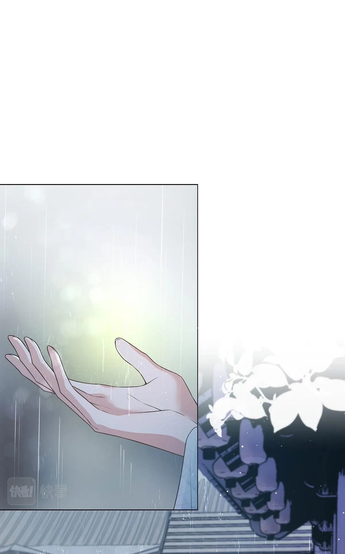 Chiếm Đoạt Ánh Trăng Chapter 15 Trang 22