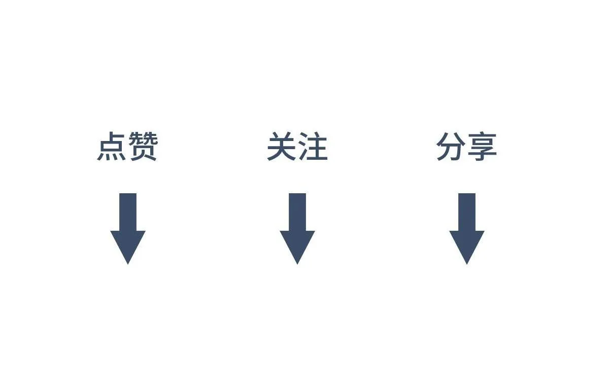 Chiếm Đoạt Ánh Trăng Chapter 15 Trang 65