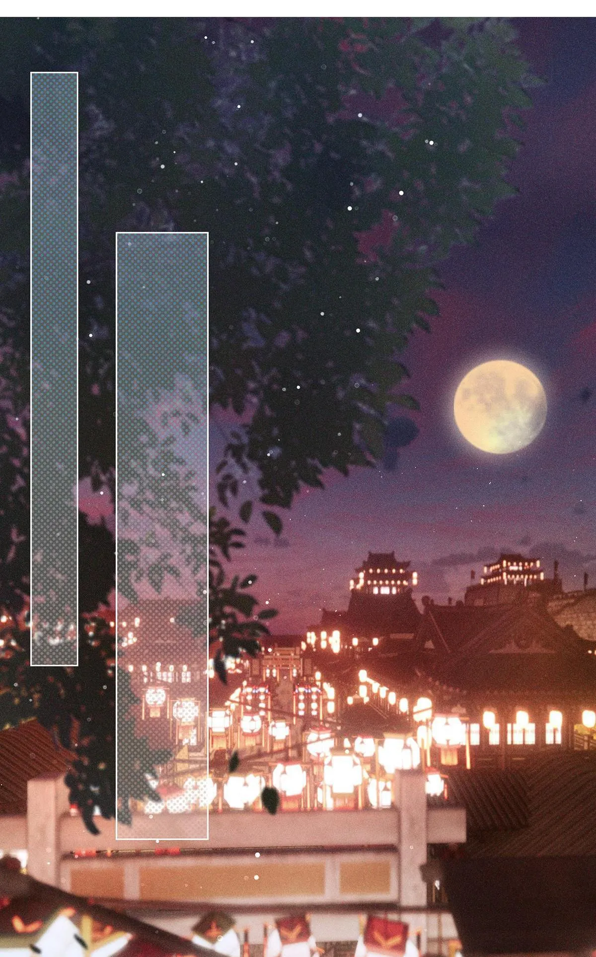 Chiếm Đoạt Ánh Trăng Chapter 16 Trang 3