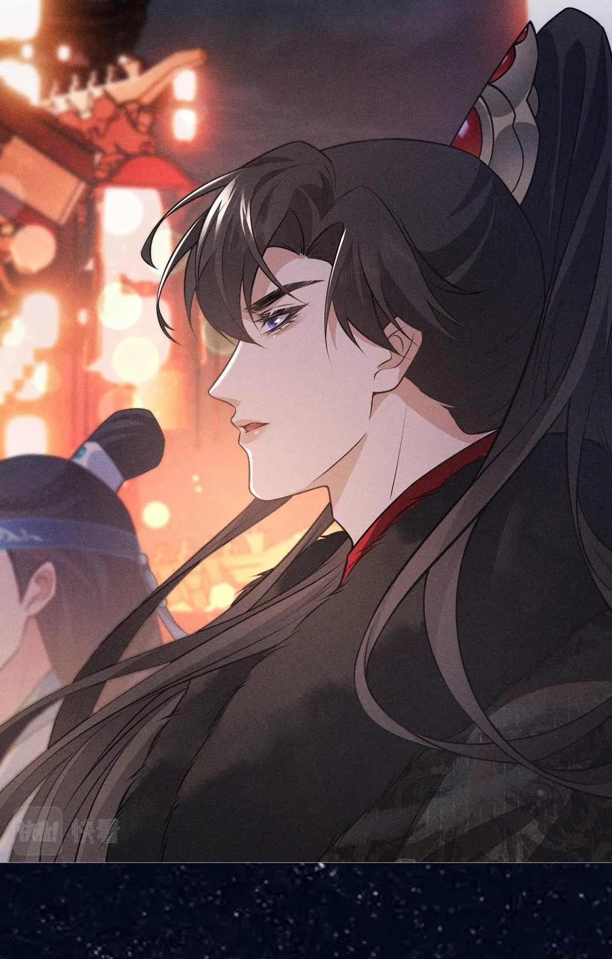 Chiếm Đoạt Ánh Trăng Chapter 16 Trang 21