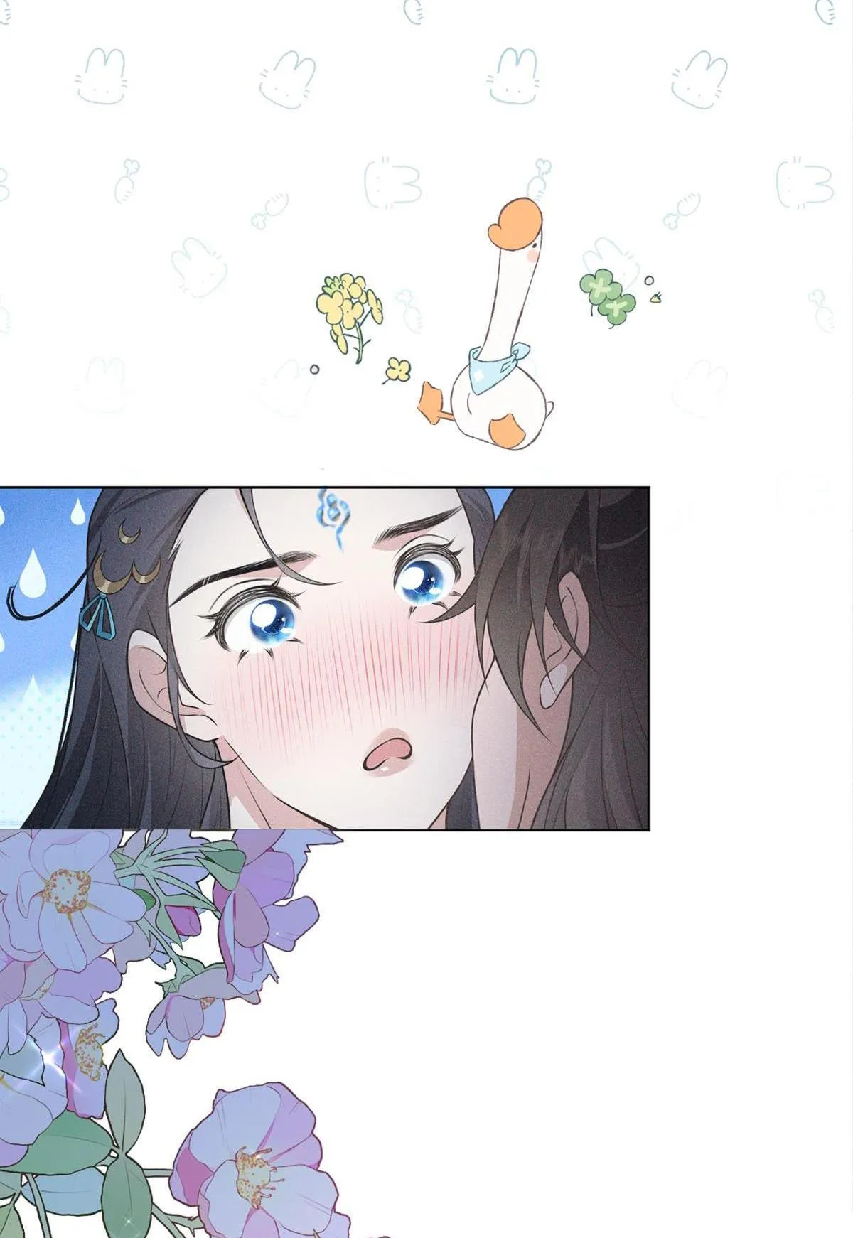 Chiếm Đoạt Ánh Trăng Chapter 17 Trang 11