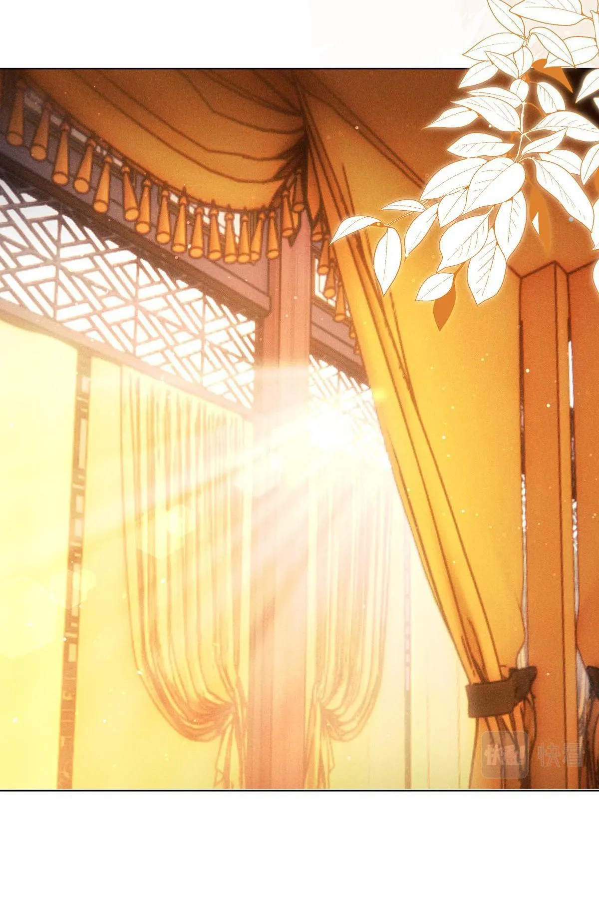 Chiếm Đoạt Ánh Trăng Chapter 18 Trang 3