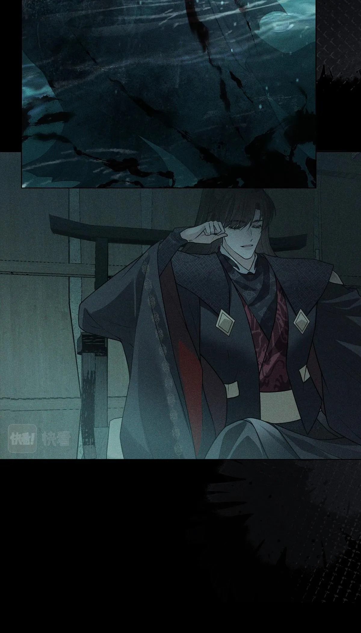 Chiếm Đoạt Ánh Trăng Chapter 19 Trang 6