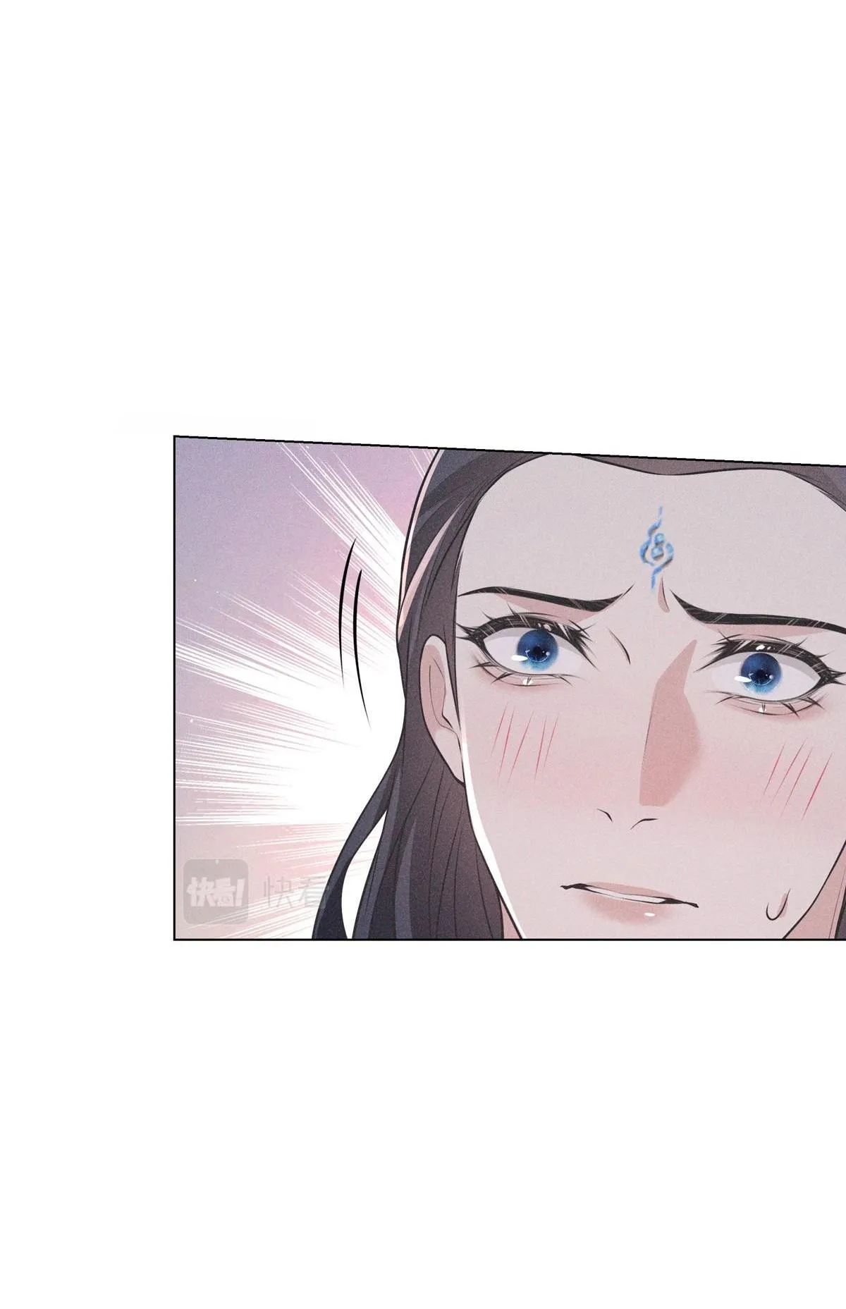 Chiếm Đoạt Ánh Trăng Chapter 19 Trang 52