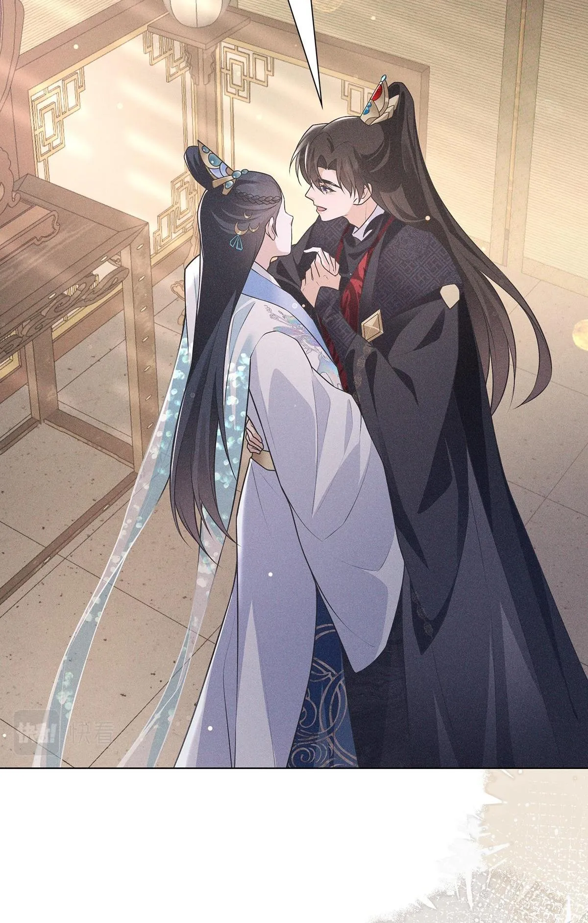 Chiếm Đoạt Ánh Trăng Chapter 20 Trang 5