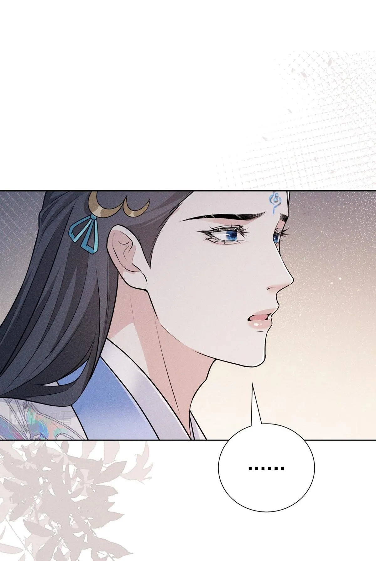 Chiếm Đoạt Ánh Trăng Chapter 20 Trang 13