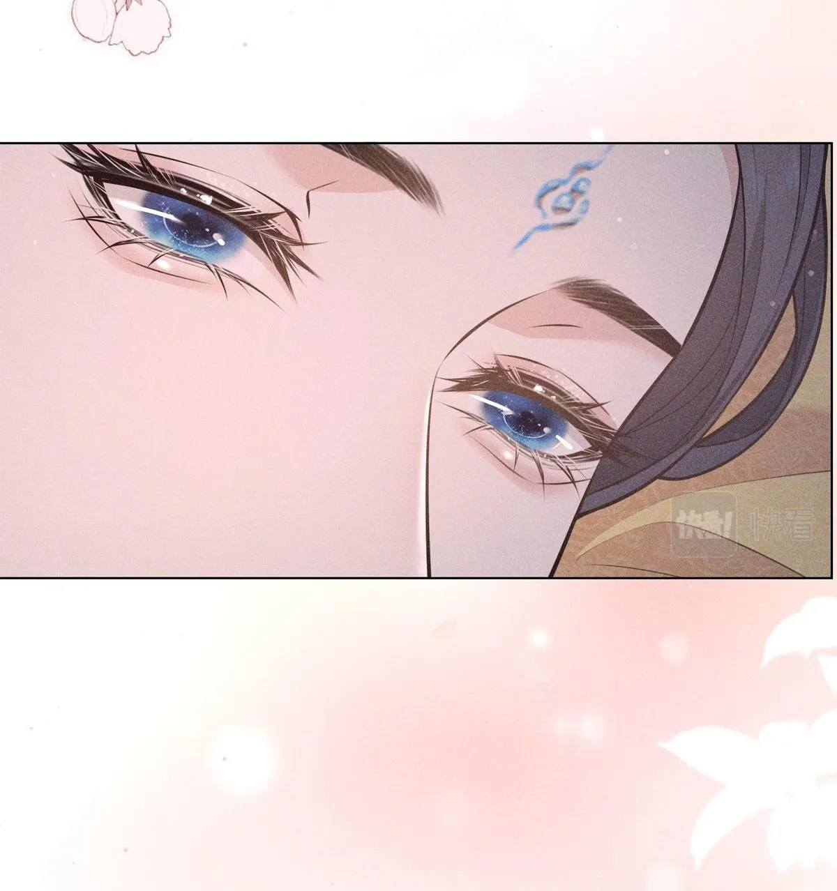 Chiếm Đoạt Ánh Trăng Chapter 20 Trang 40