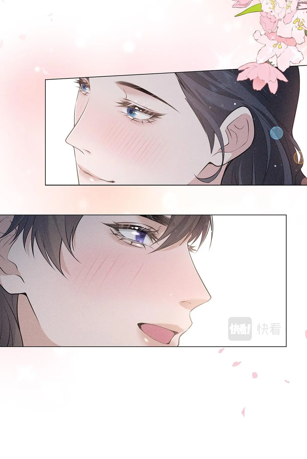 Chiếm Đoạt Ánh Trăng Chapter 21 Trang 27