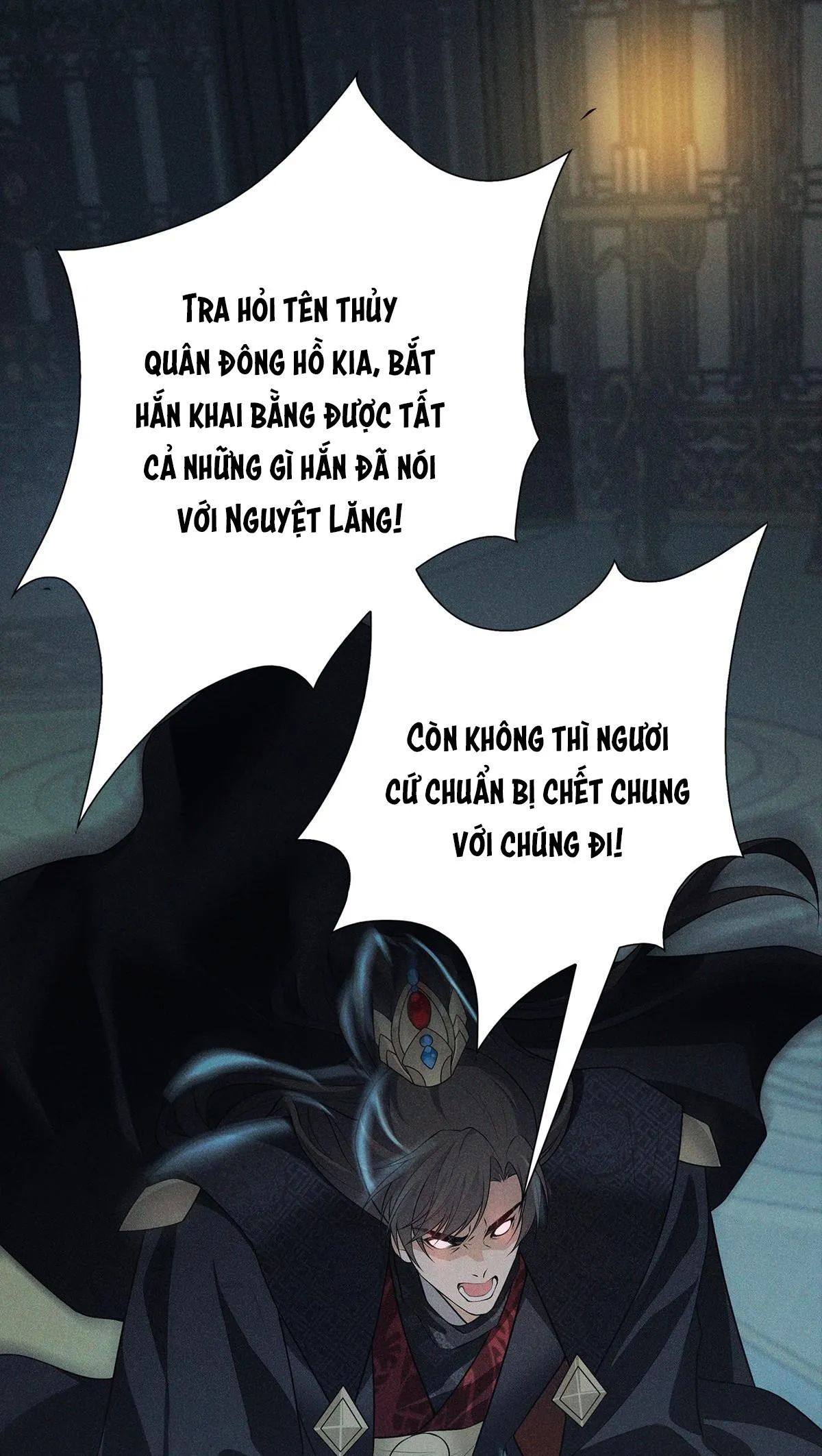 Chiếm Đoạt Ánh Trăng Chapter 22 Trang 8