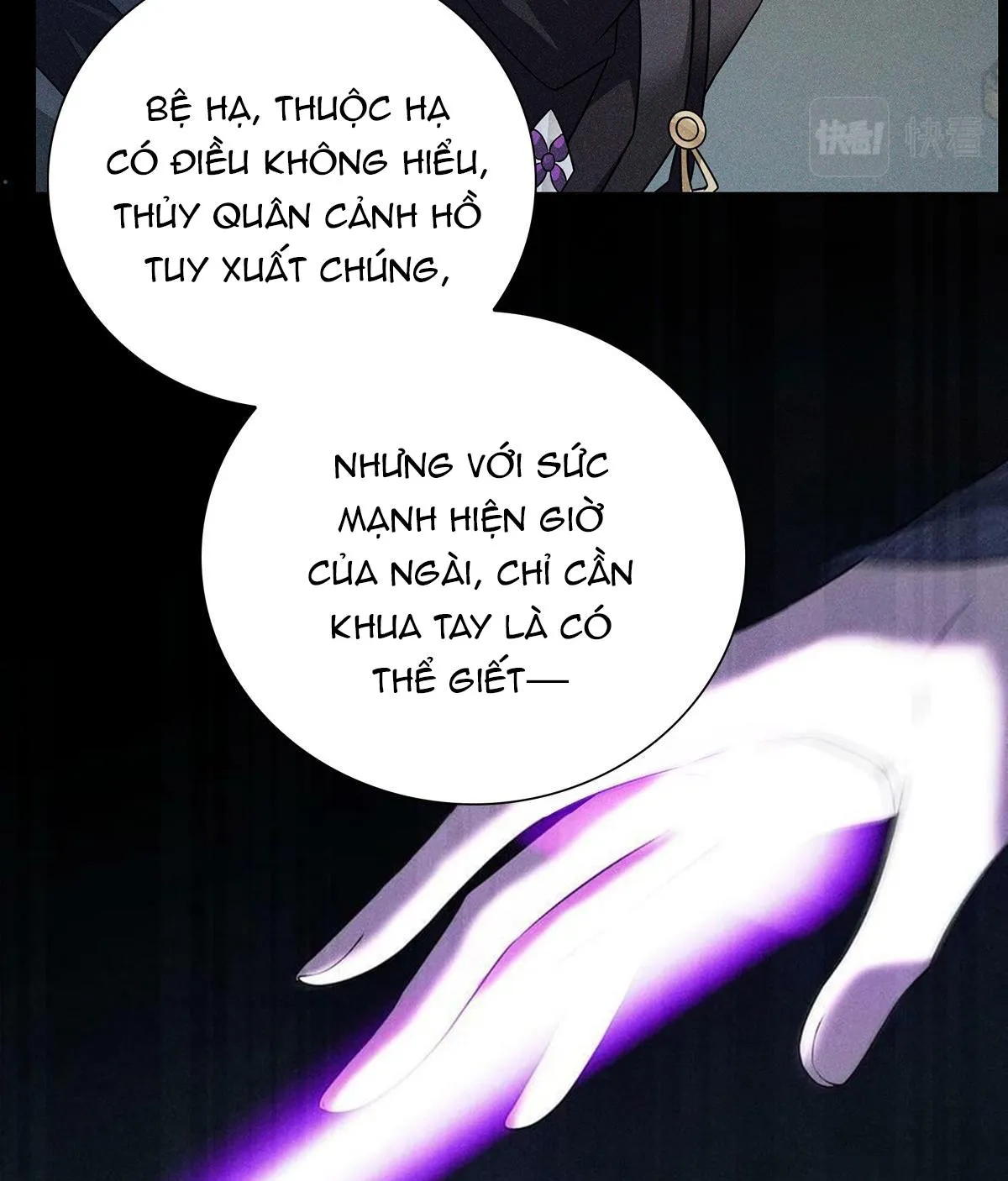 Chiếm Đoạt Ánh Trăng Chapter 22 Trang 17