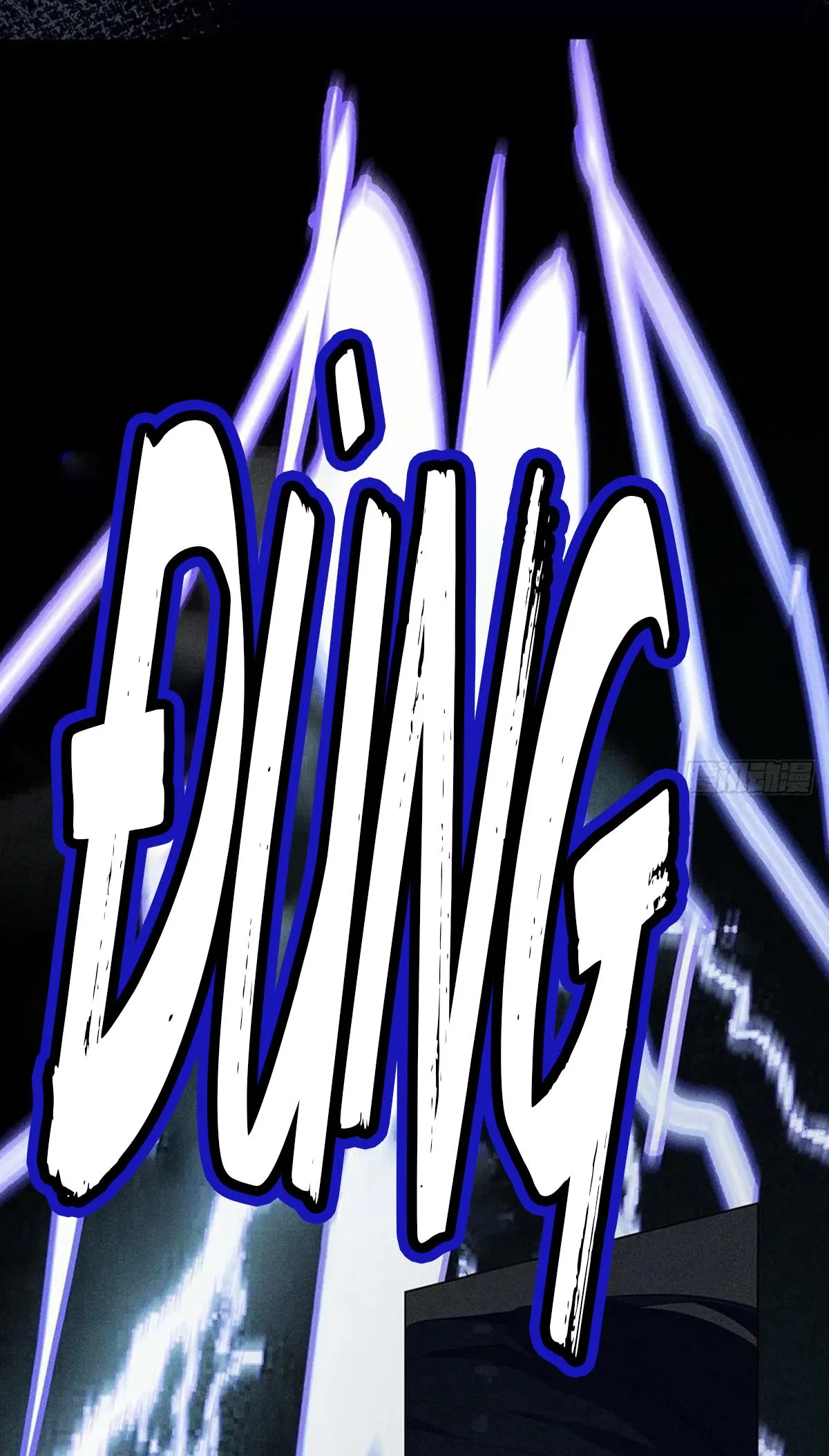 Chiếm Đoạt Ánh Trăng Chapter 22 Trang 33