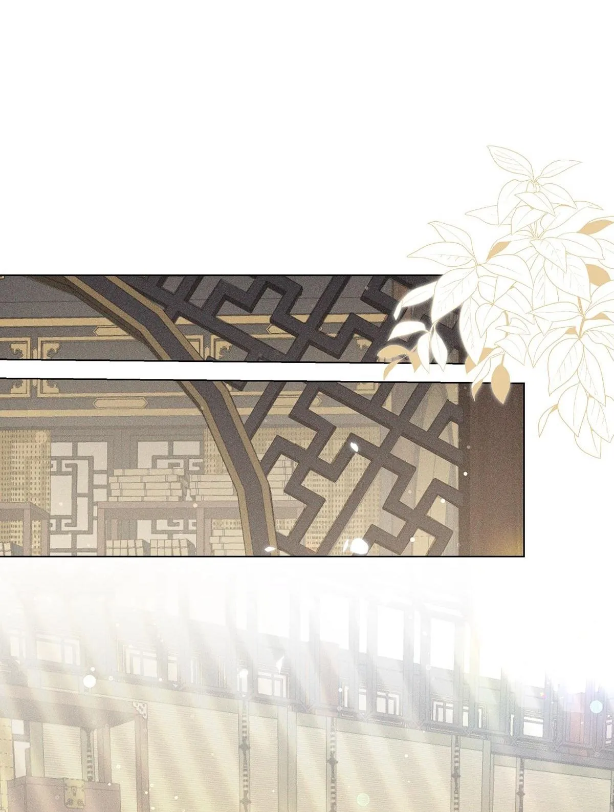 Chiếm Đoạt Ánh Trăng Chapter 23 Trang 7