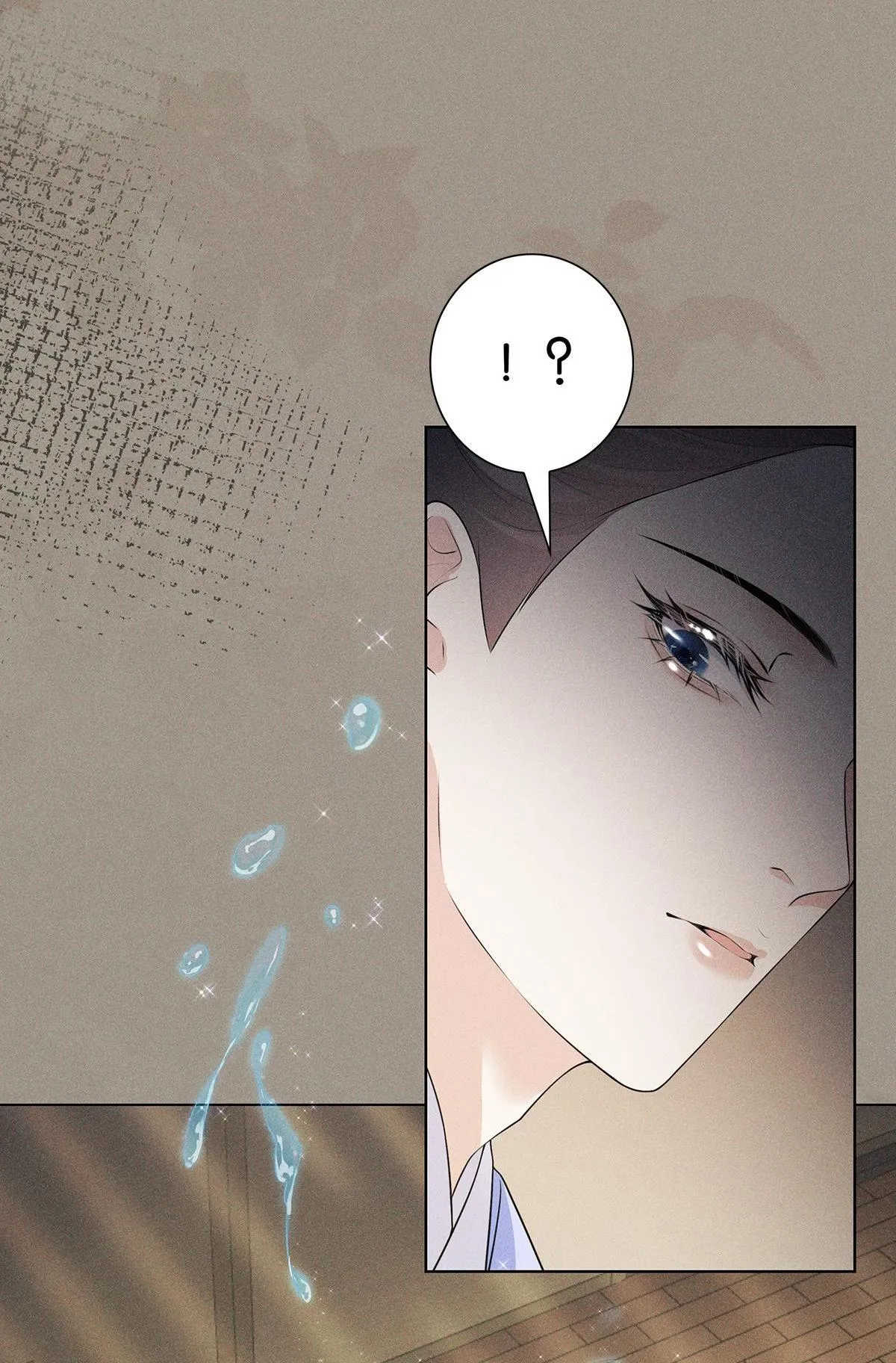 Chiếm Đoạt Ánh Trăng Chapter 23 Trang 9