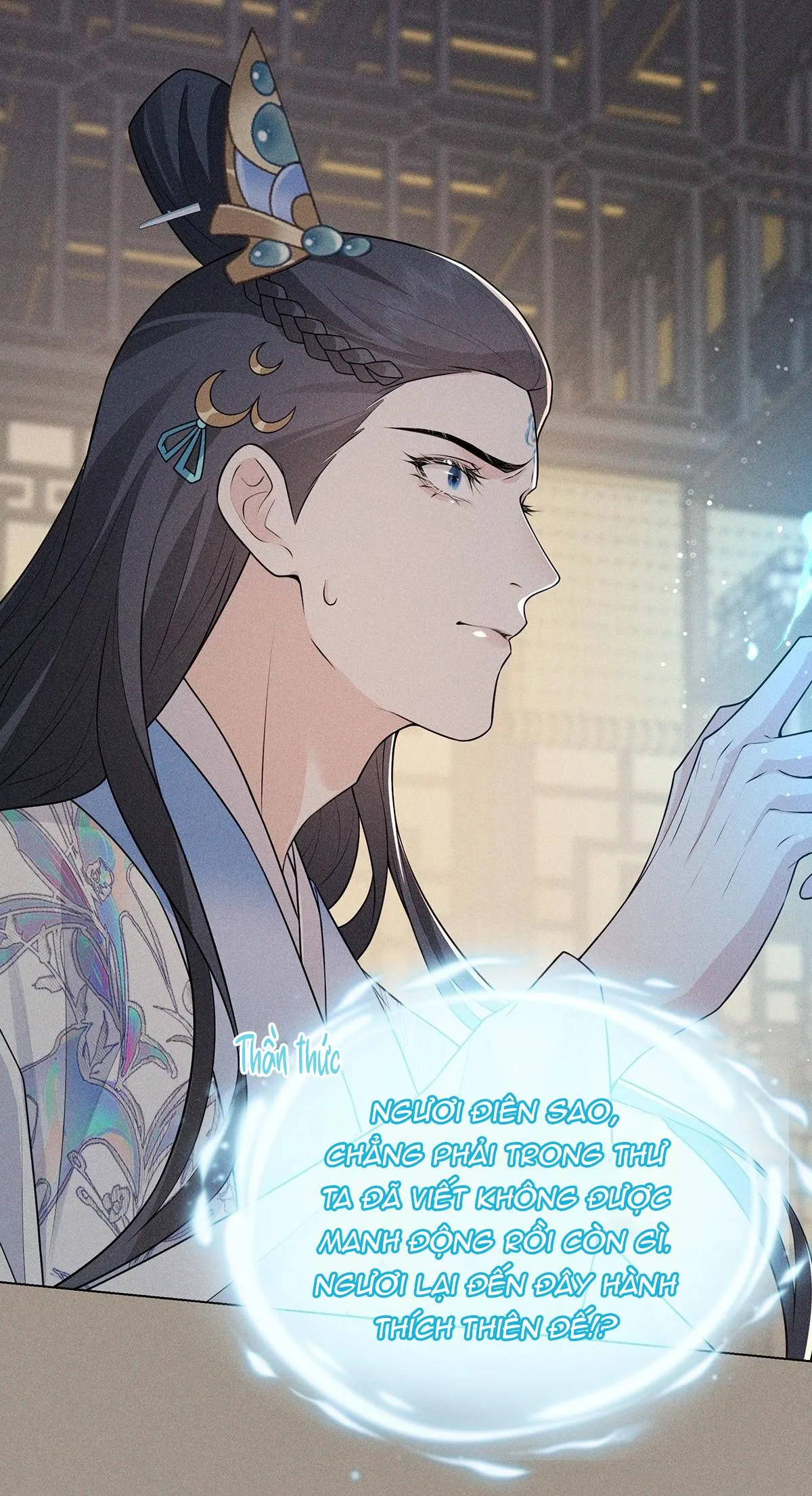 Chiếm Đoạt Ánh Trăng Chapter 23 Trang 22