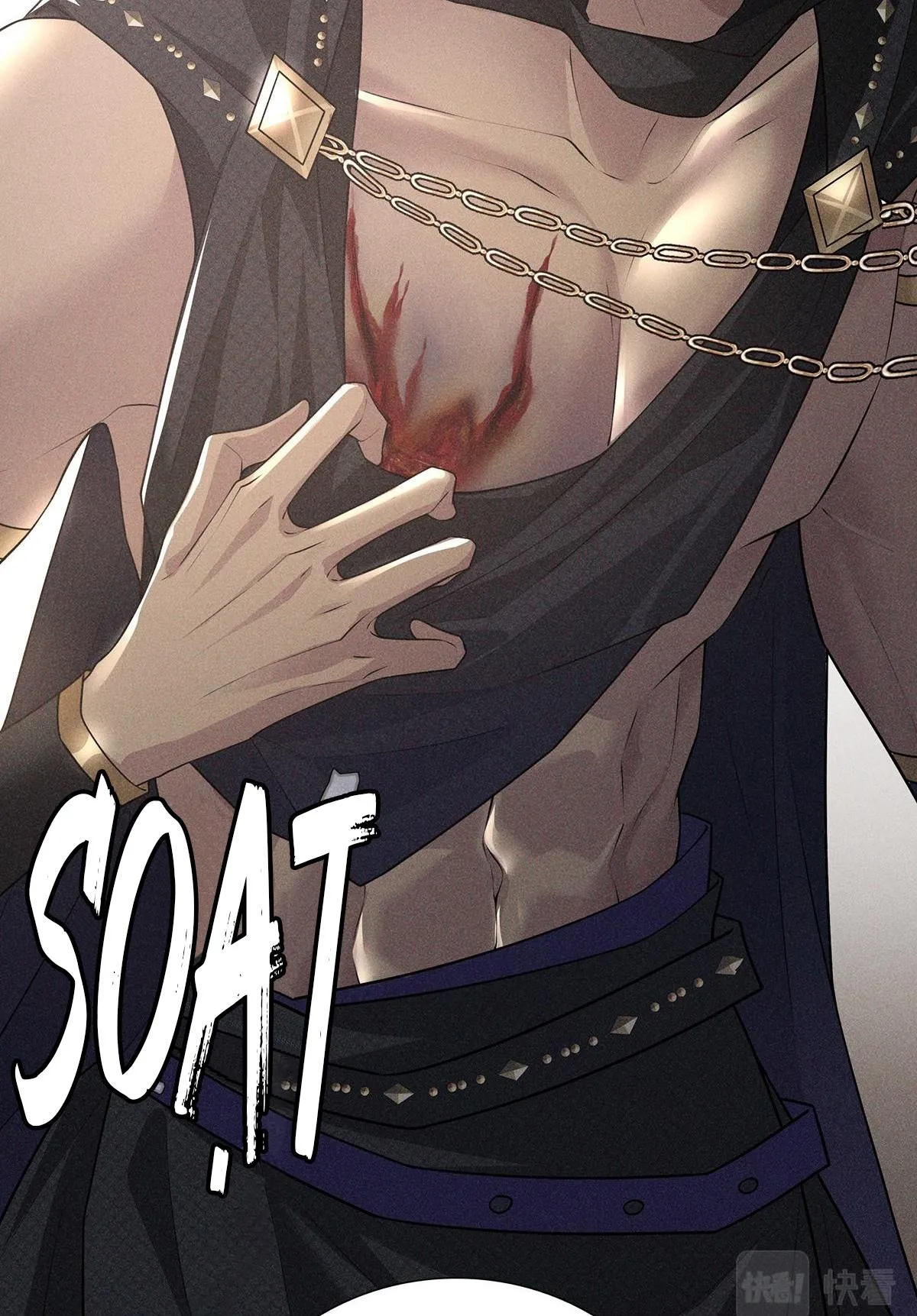 Chiếm Đoạt Ánh Trăng Chapter 23 Trang 29