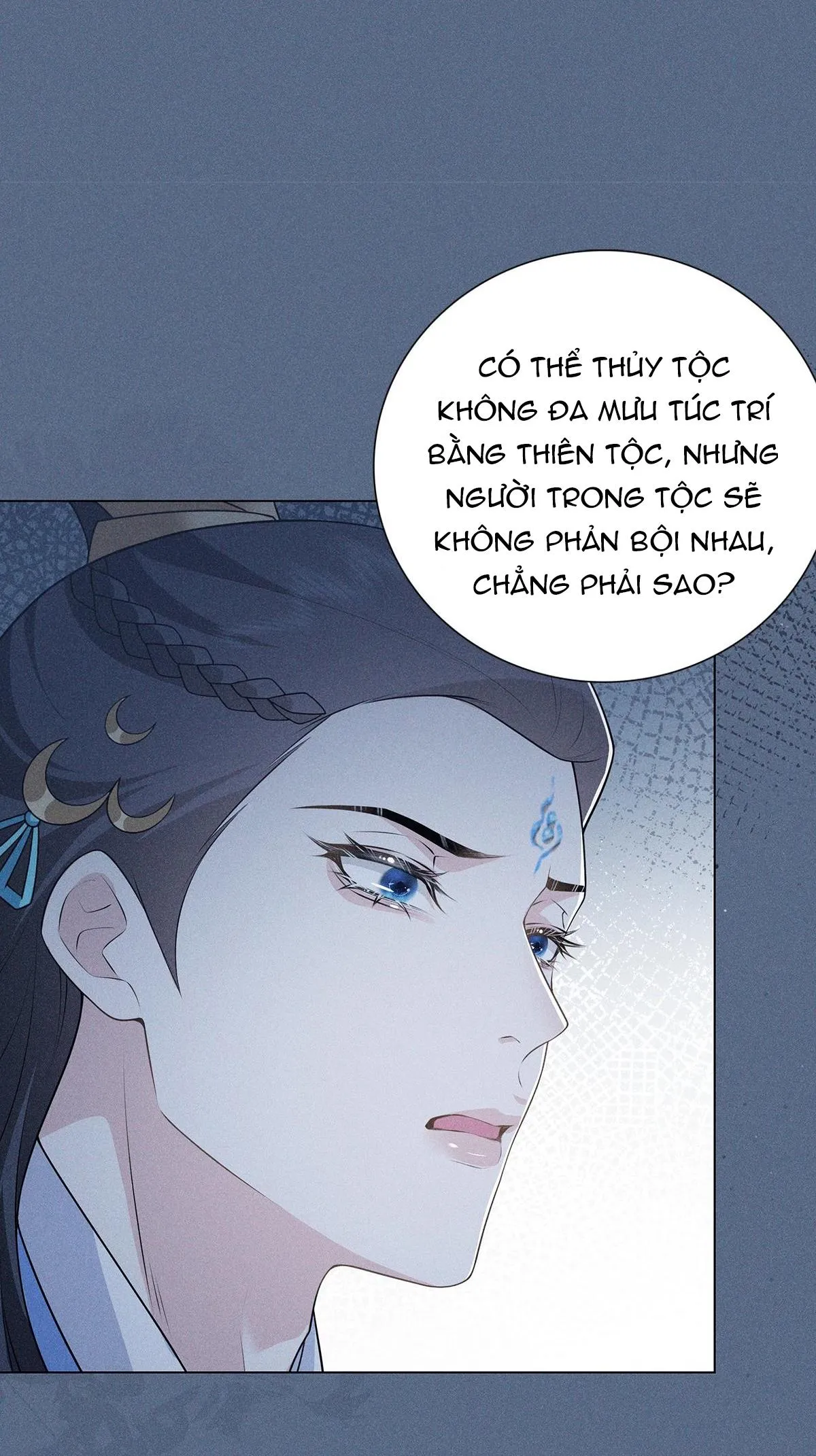 Chiếm Đoạt Ánh Trăng Chapter 24 Trang 17