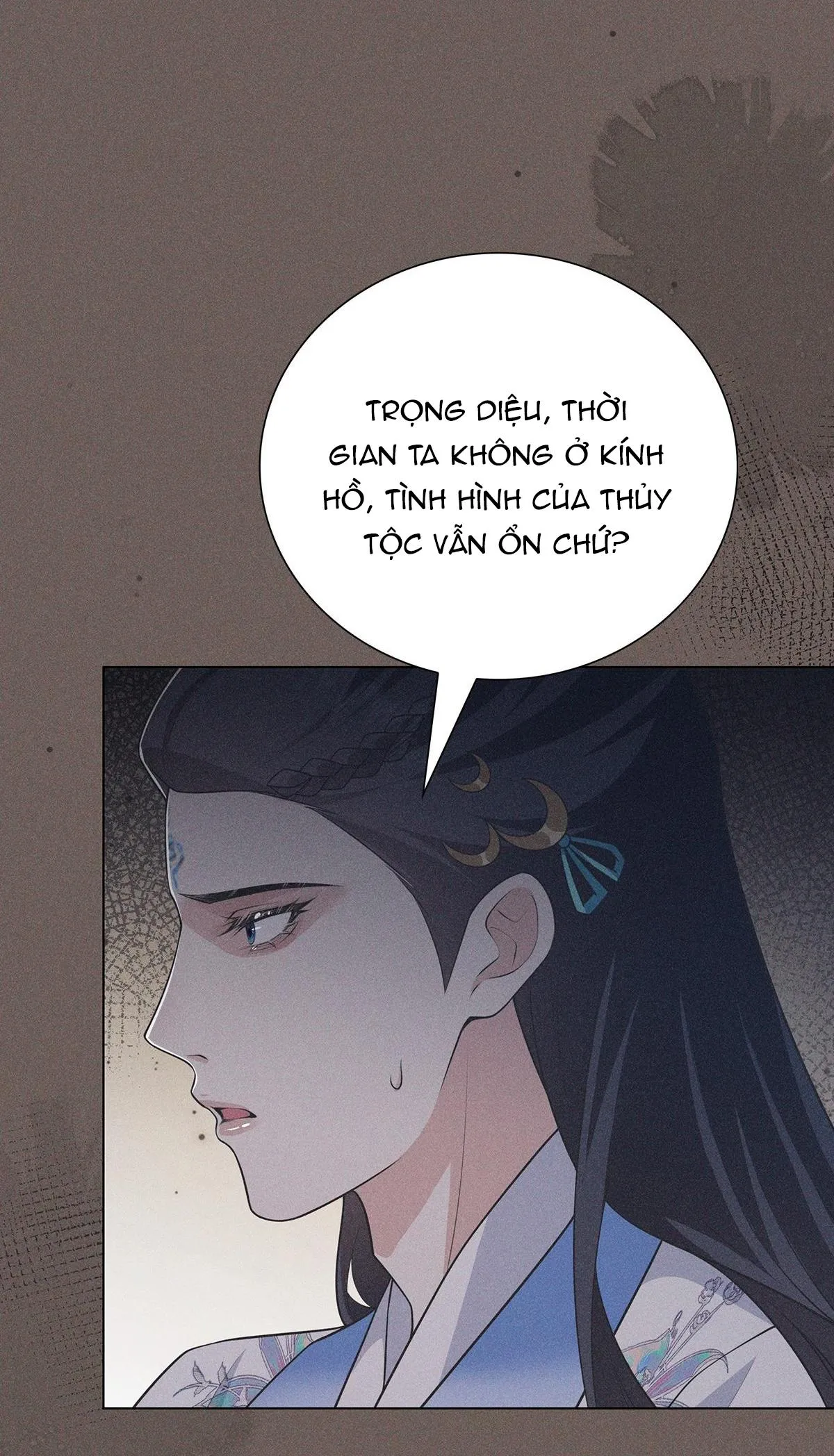 Chiếm Đoạt Ánh Trăng Chapter 24 Trang 32