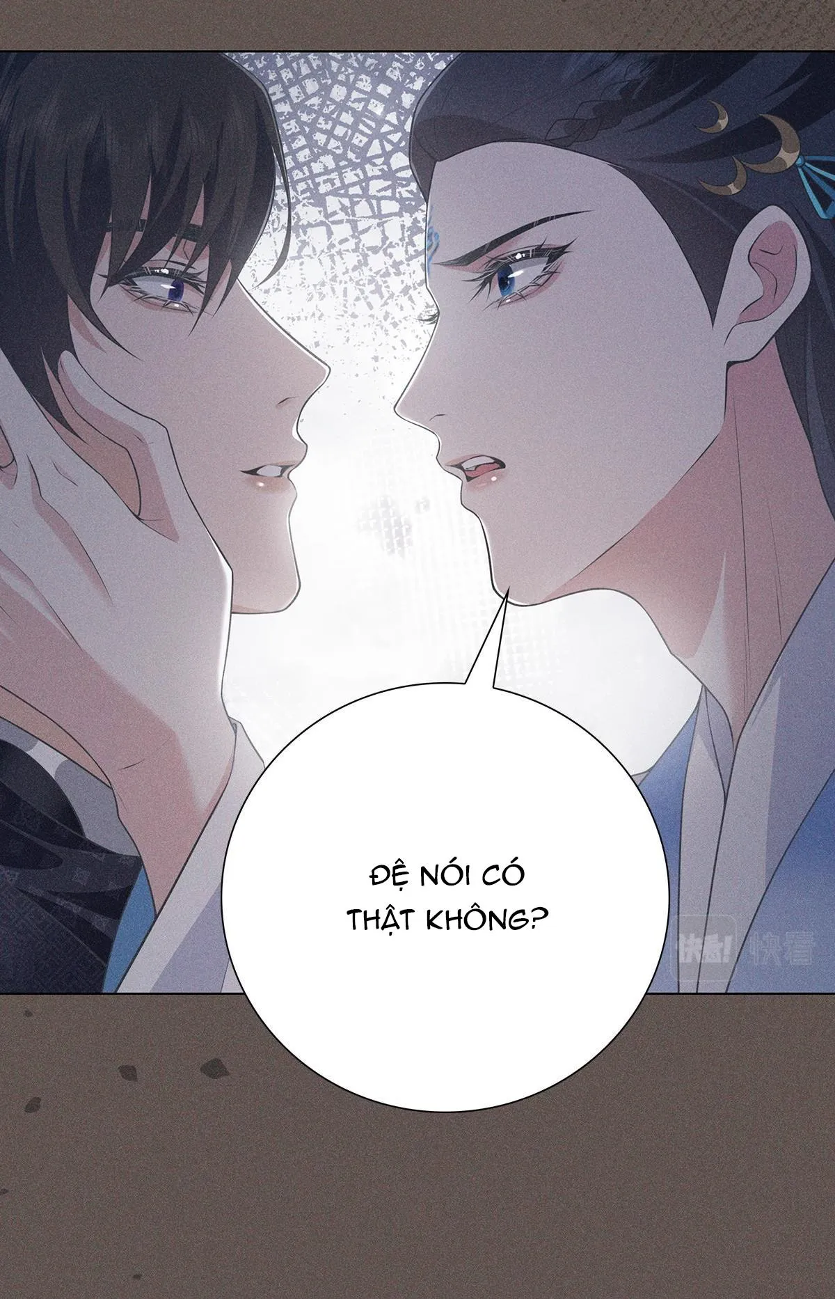 Chiếm Đoạt Ánh Trăng Chapter 24 Trang 35