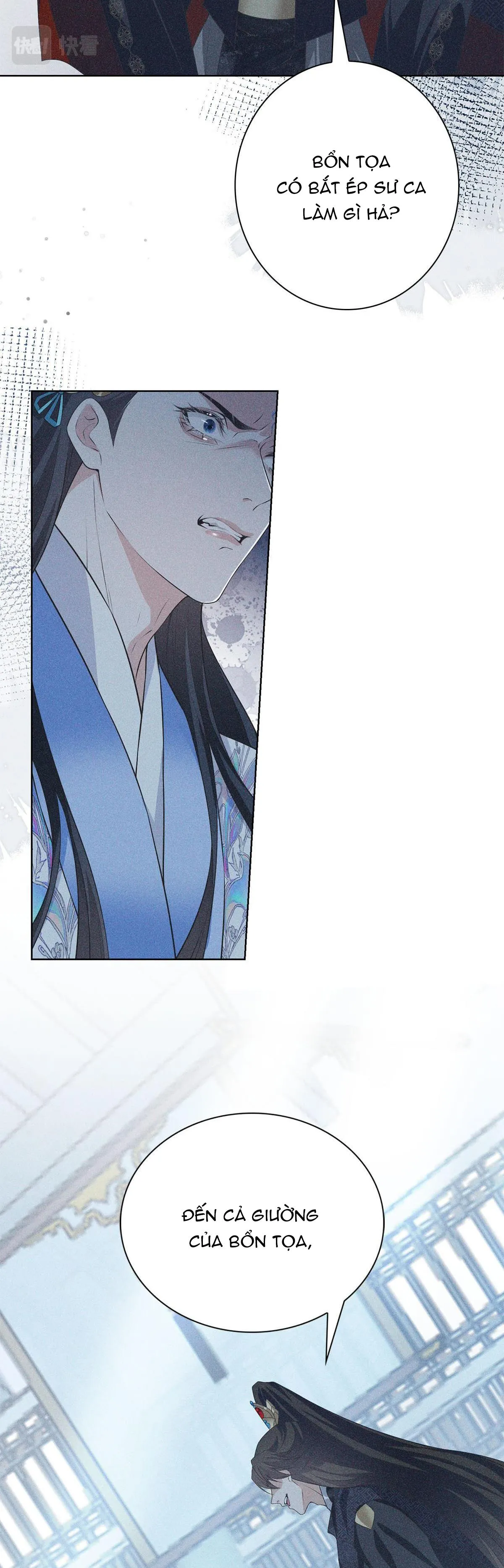 Chiếm Đoạt Ánh Trăng Chapter 25 Trang 27