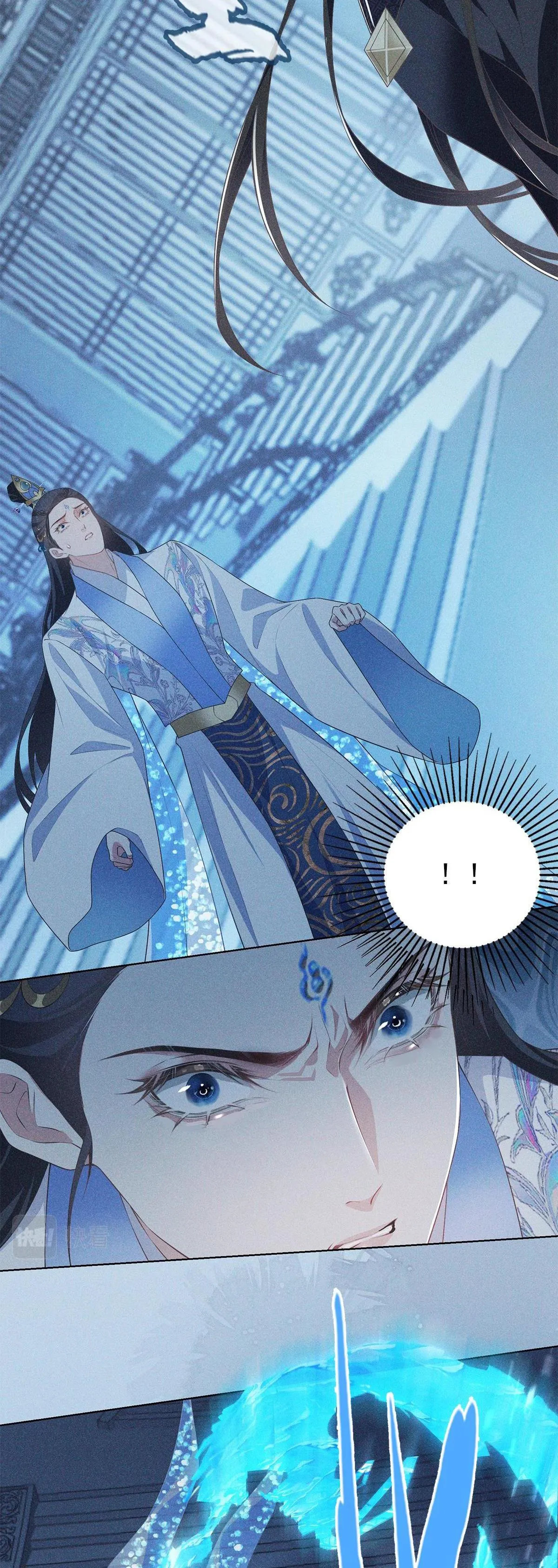 Chiếm Đoạt Ánh Trăng Chapter 26 Trang 4