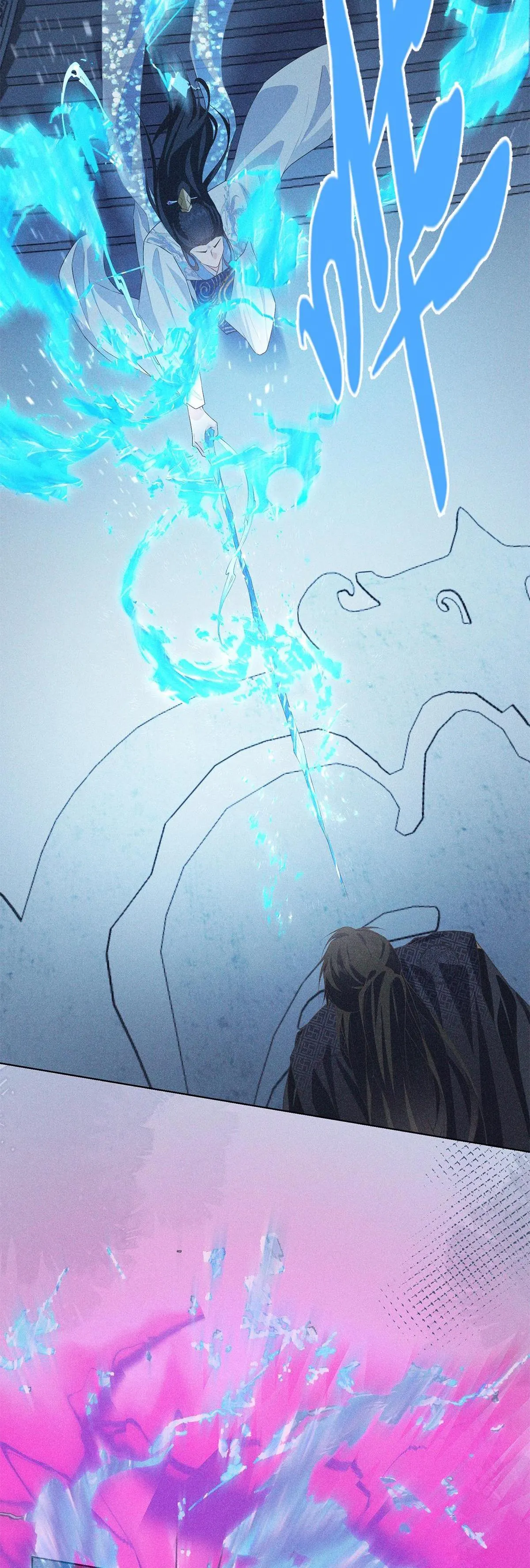 Chiếm Đoạt Ánh Trăng Chapter 26 Trang 5