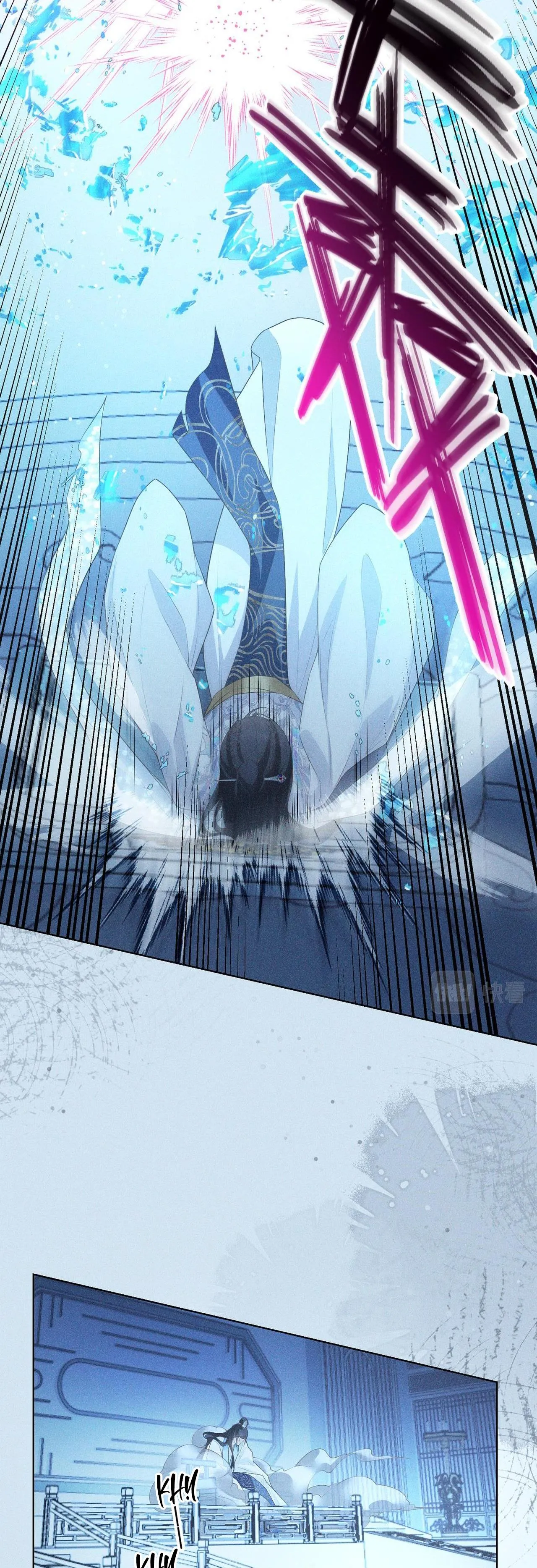 Chiếm Đoạt Ánh Trăng Chapter 26 Trang 17