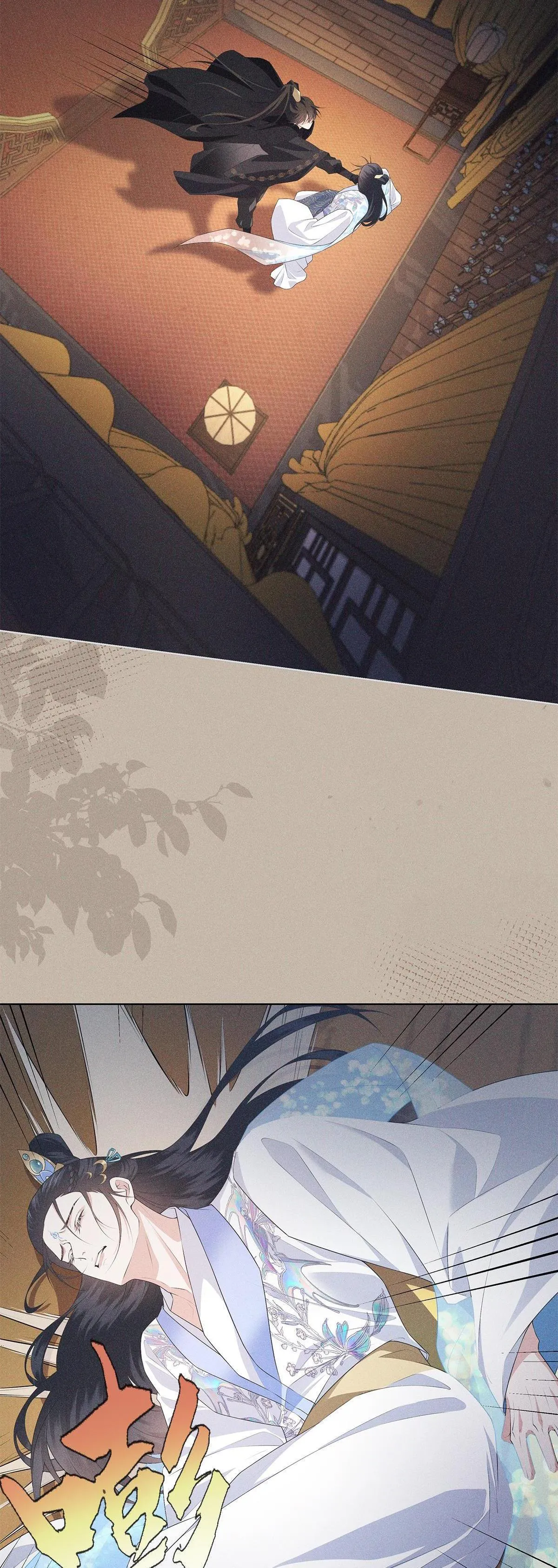 Chiếm Đoạt Ánh Trăng Chapter 27 Trang 4