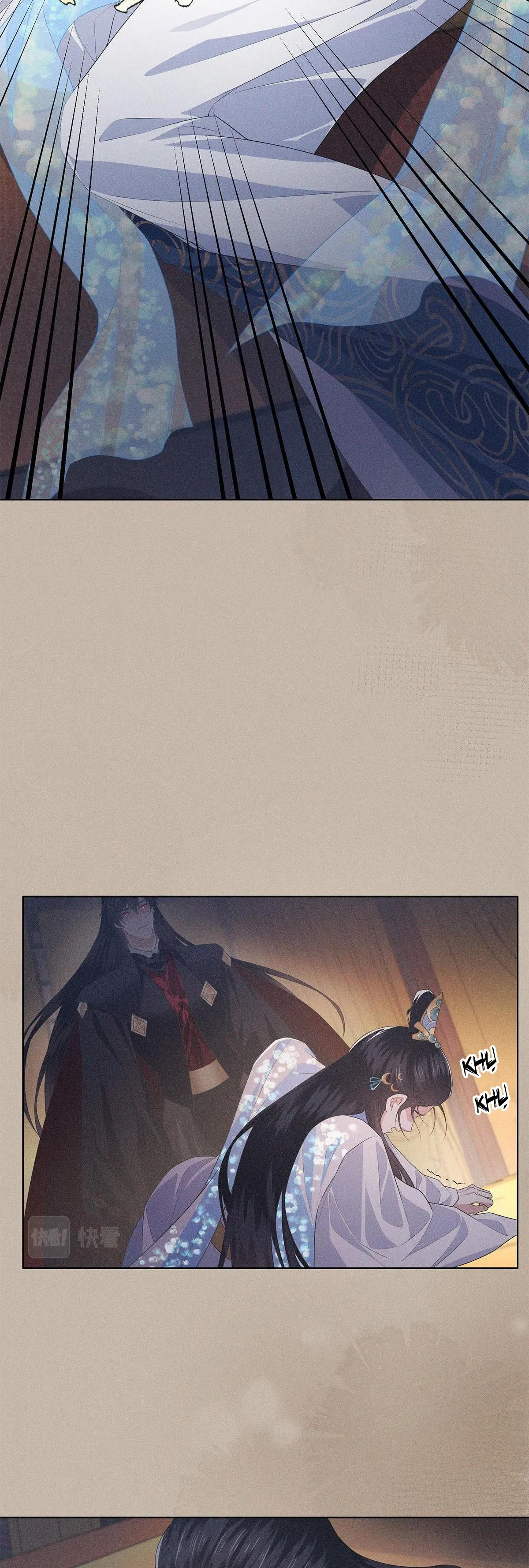 Chiếm Đoạt Ánh Trăng Chapter 27 Trang 5