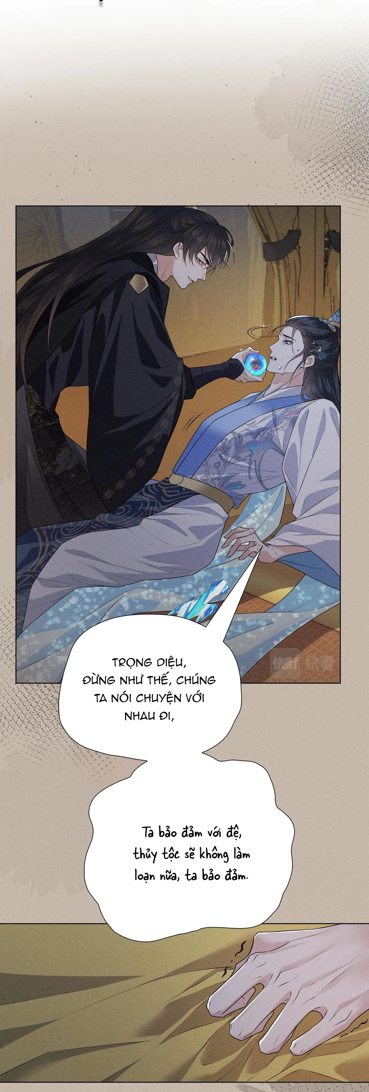 Chiếm Đoạt Ánh Trăng Chapter 27 Trang 11