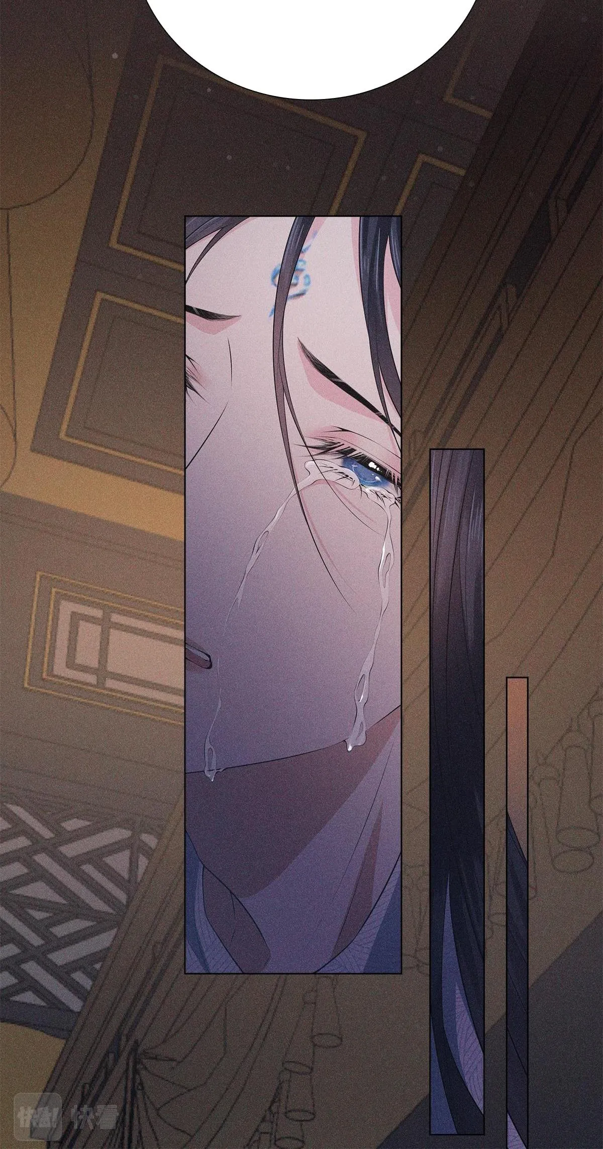 Chiếm Đoạt Ánh Trăng Chapter 27 Trang 31