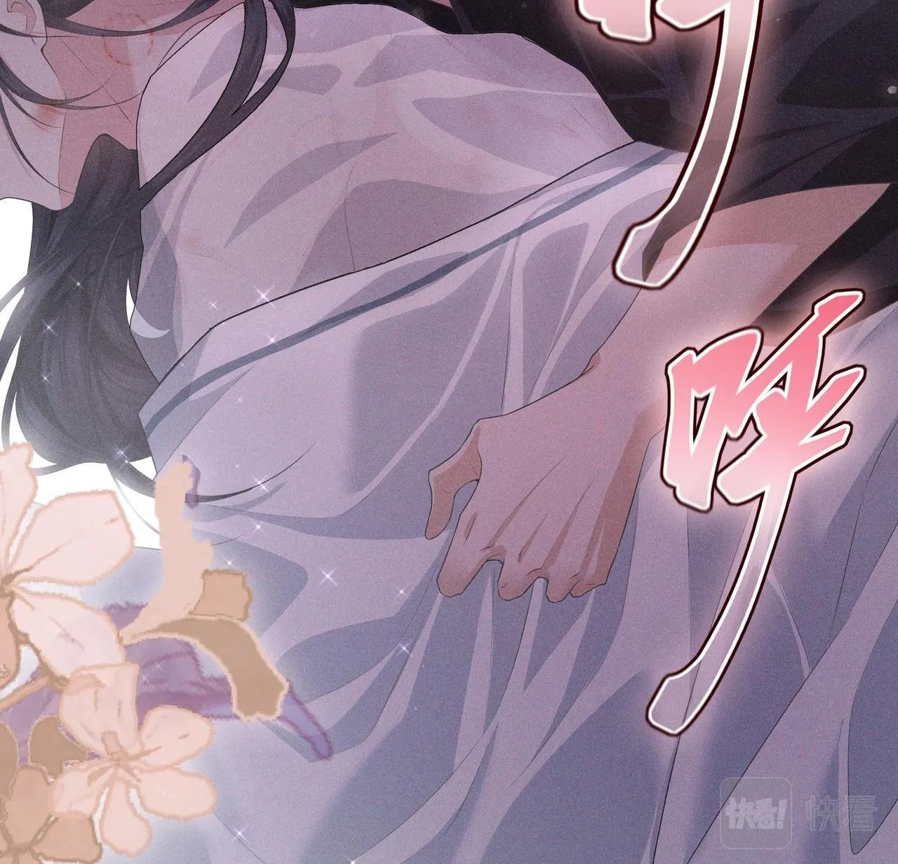 Chiếm Đoạt Ánh Trăng Chapter 29 Trang 19