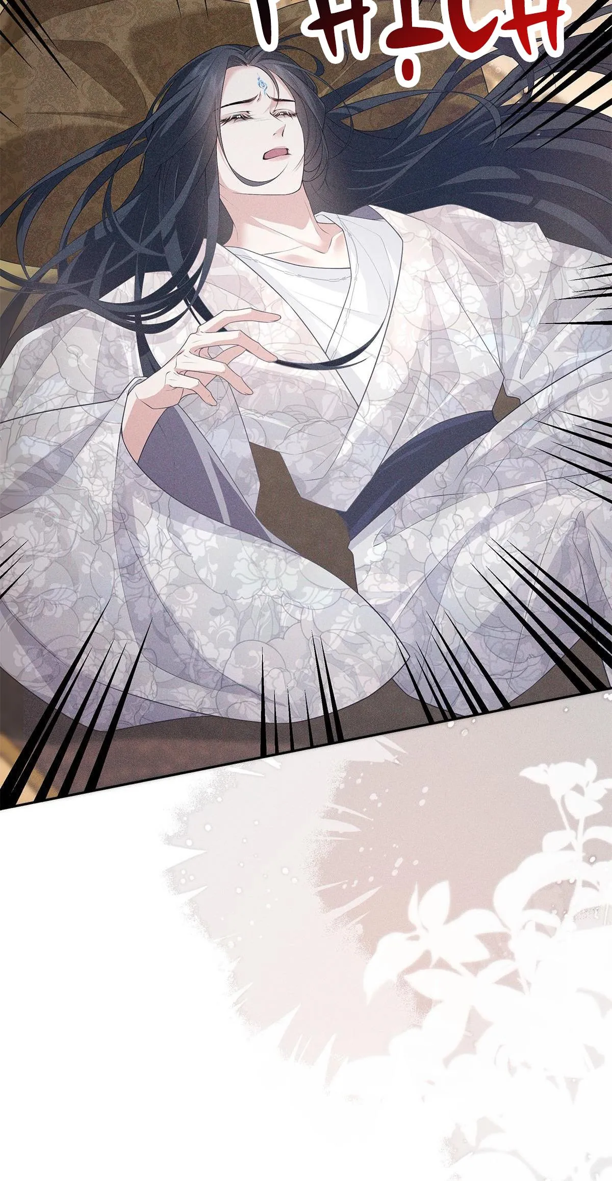 Chiếm Đoạt Ánh Trăng Chapter 31 Trang 9