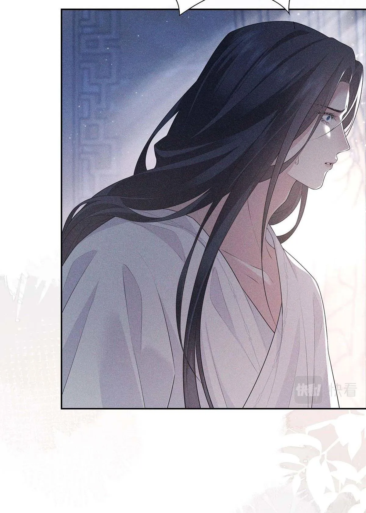 Chiếm Đoạt Ánh Trăng Chapter 32 Trang 11