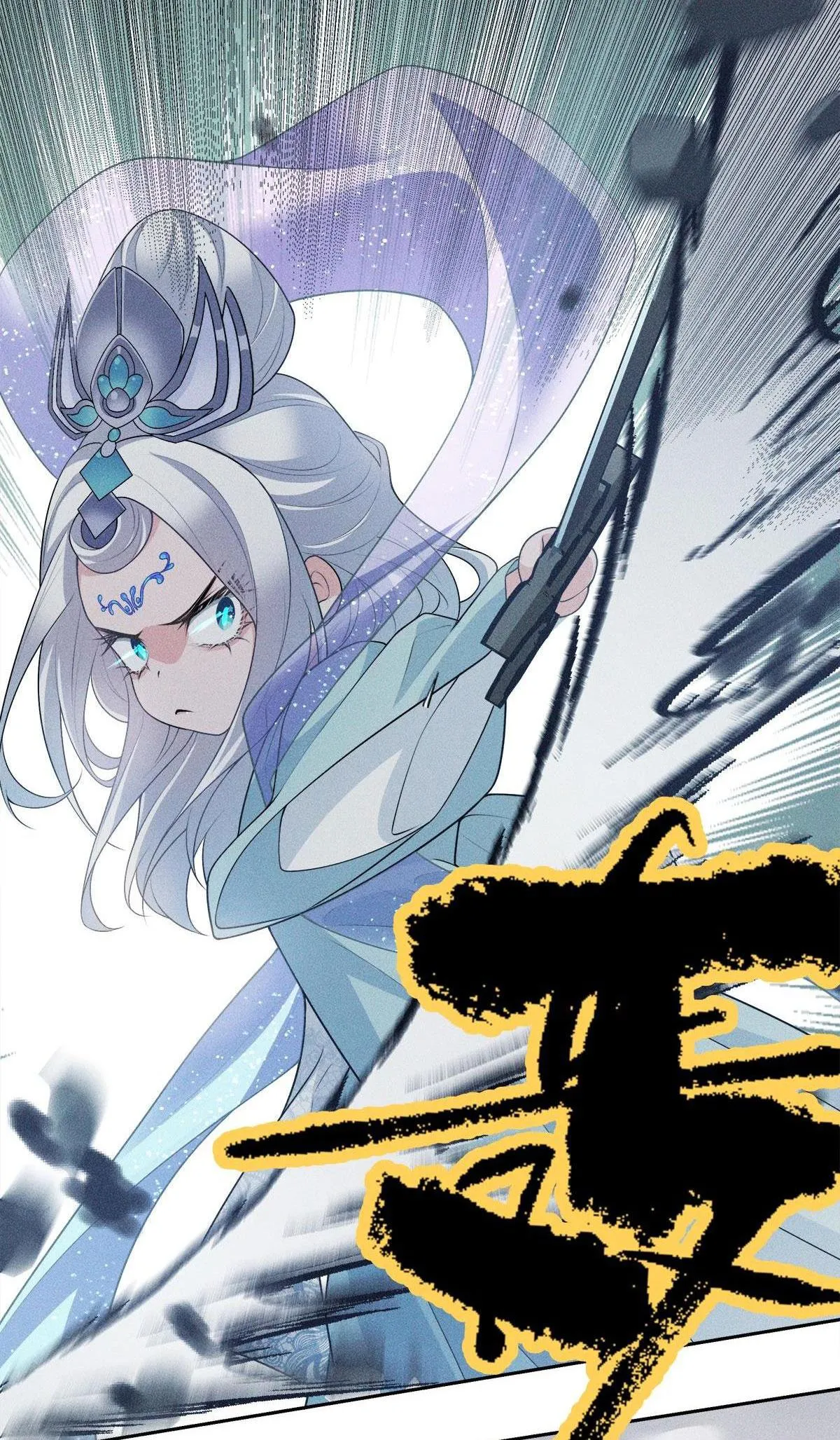 Chiếm Đoạt Ánh Trăng Chapter 33 Trang 18