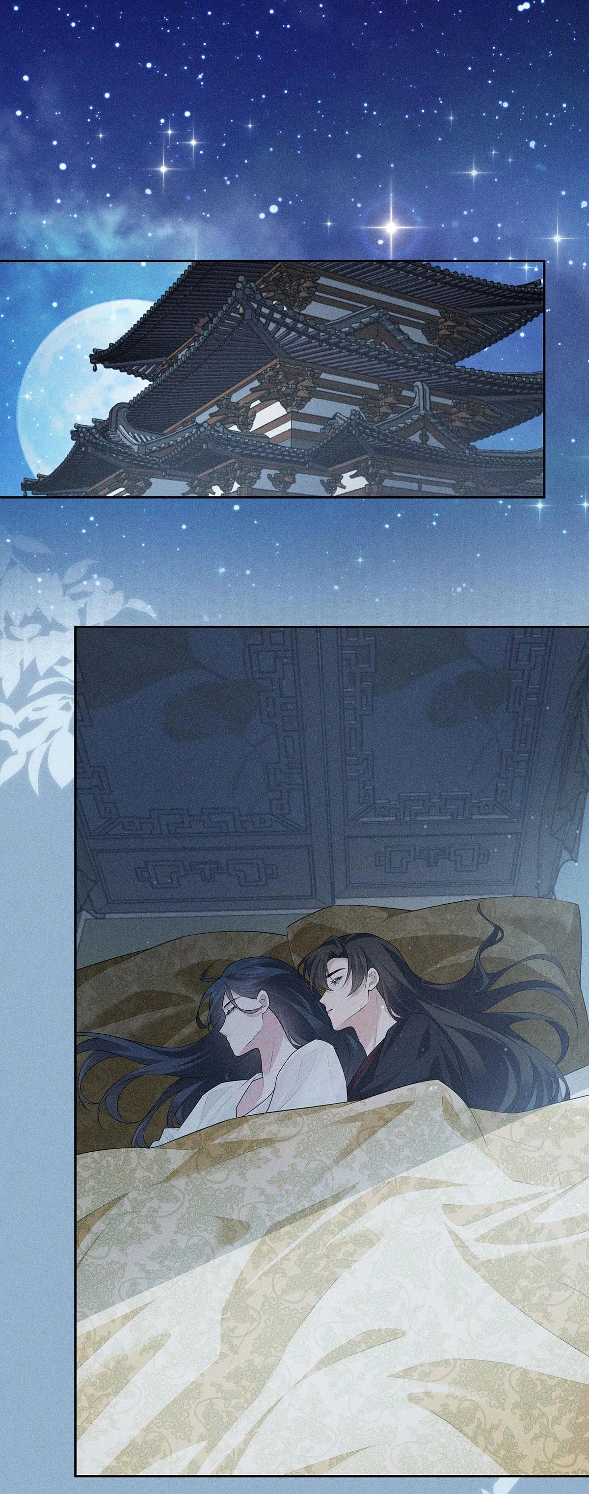 Chiếm Đoạt Ánh Trăng Chapter 35 Trang 4