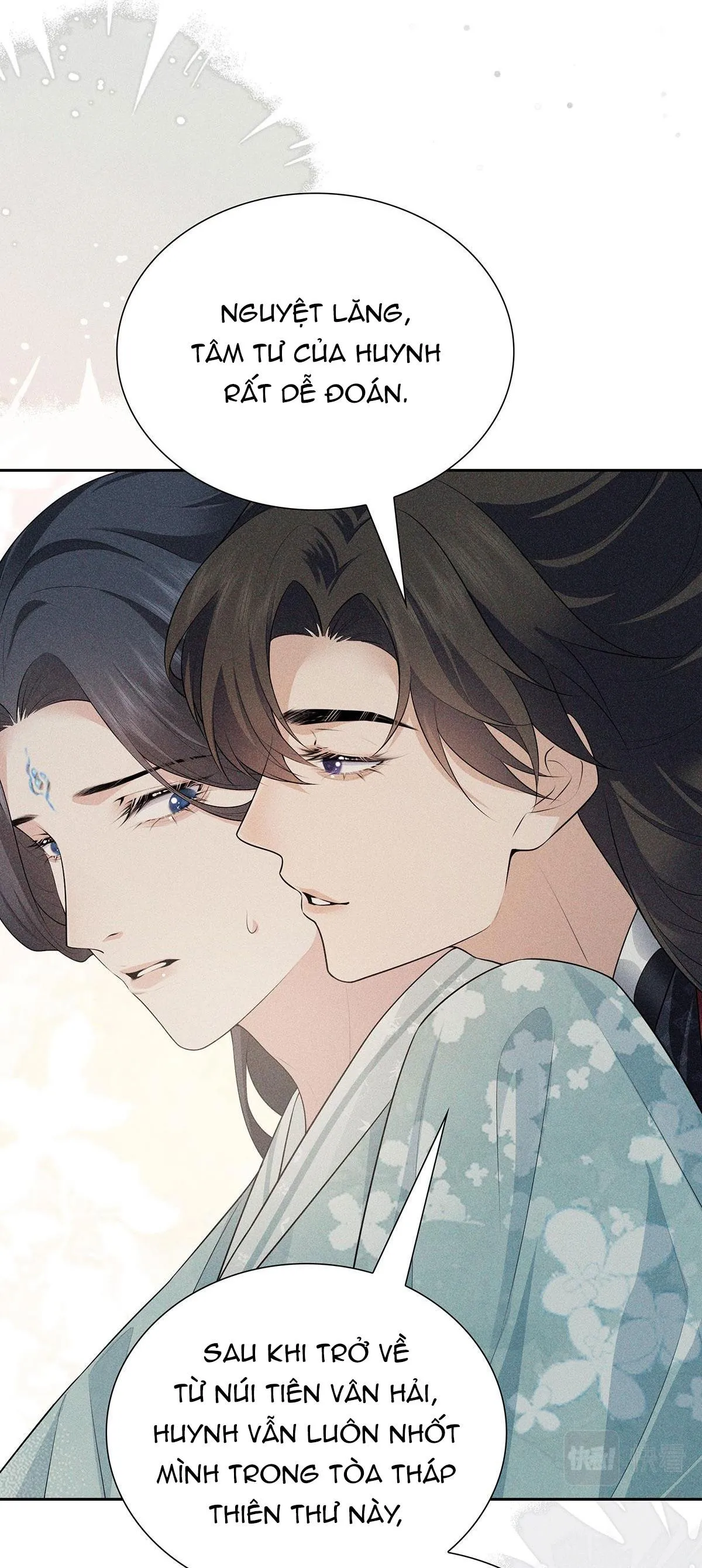 Chiếm Đoạt Ánh Trăng Chapter 36 Trang 11