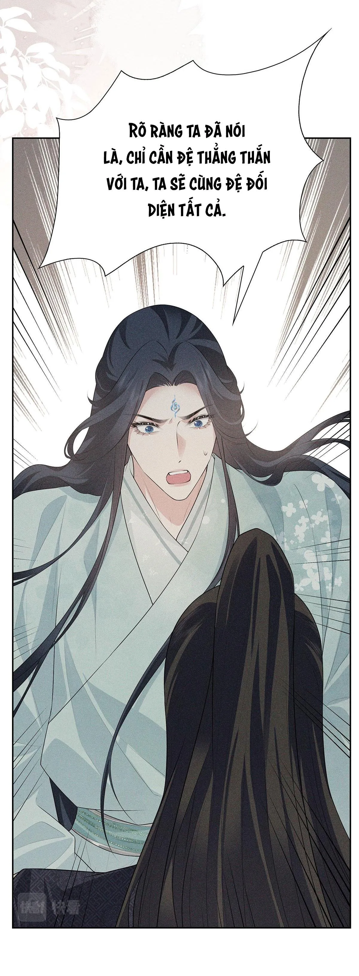 Chiếm Đoạt Ánh Trăng Chapter 36 Trang 23