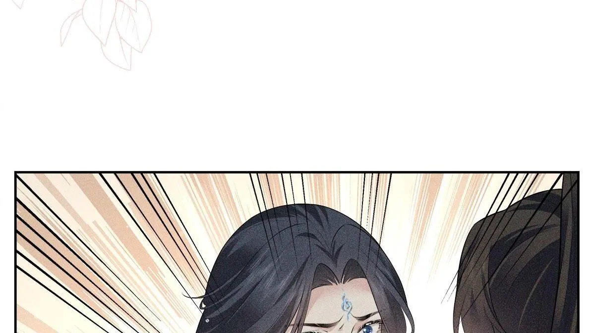 Chiếm Đoạt Ánh Trăng Chapter 36 Trang 26