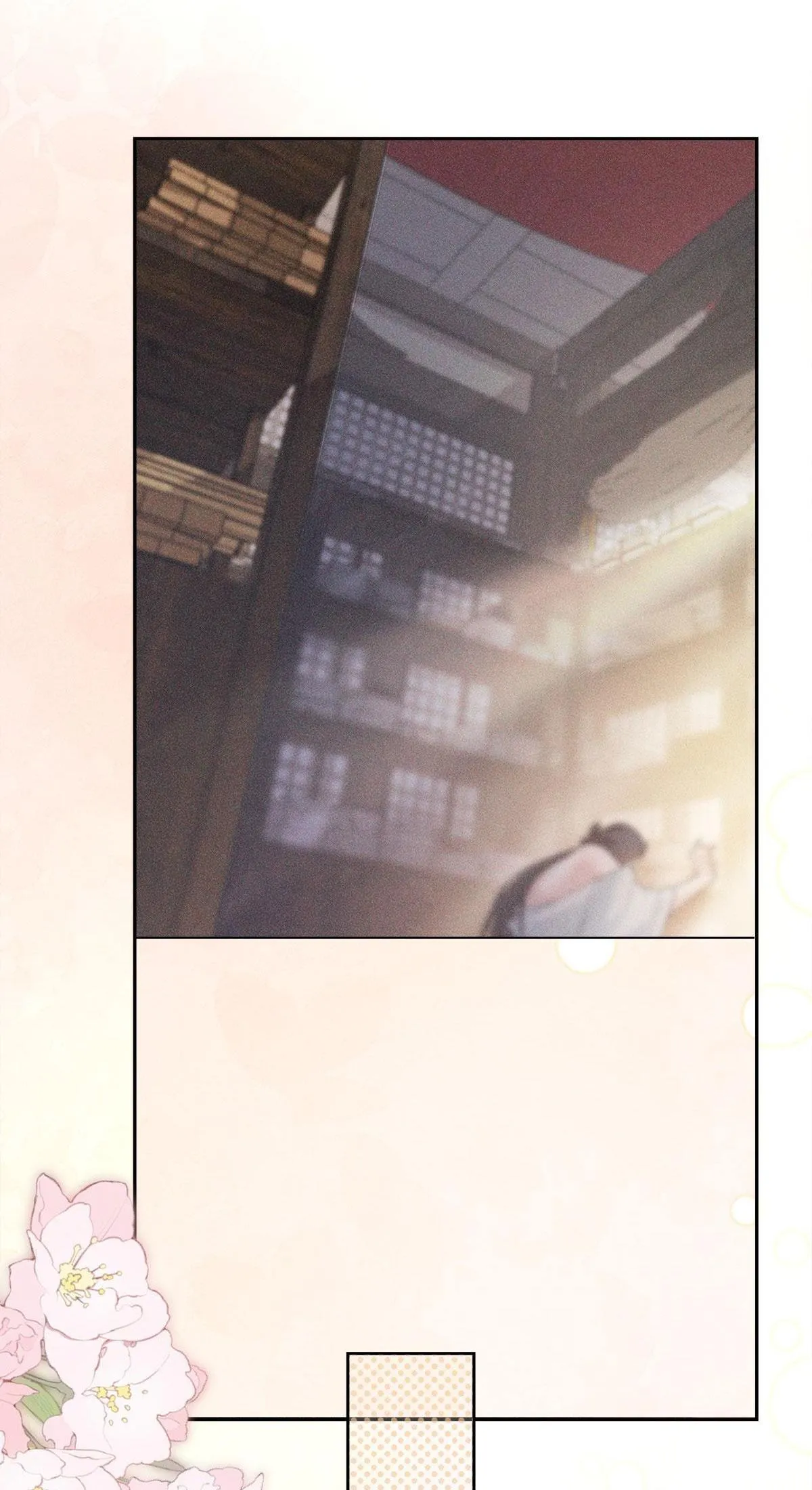 Chiếm Đoạt Ánh Trăng Chapter 36 Trang 44