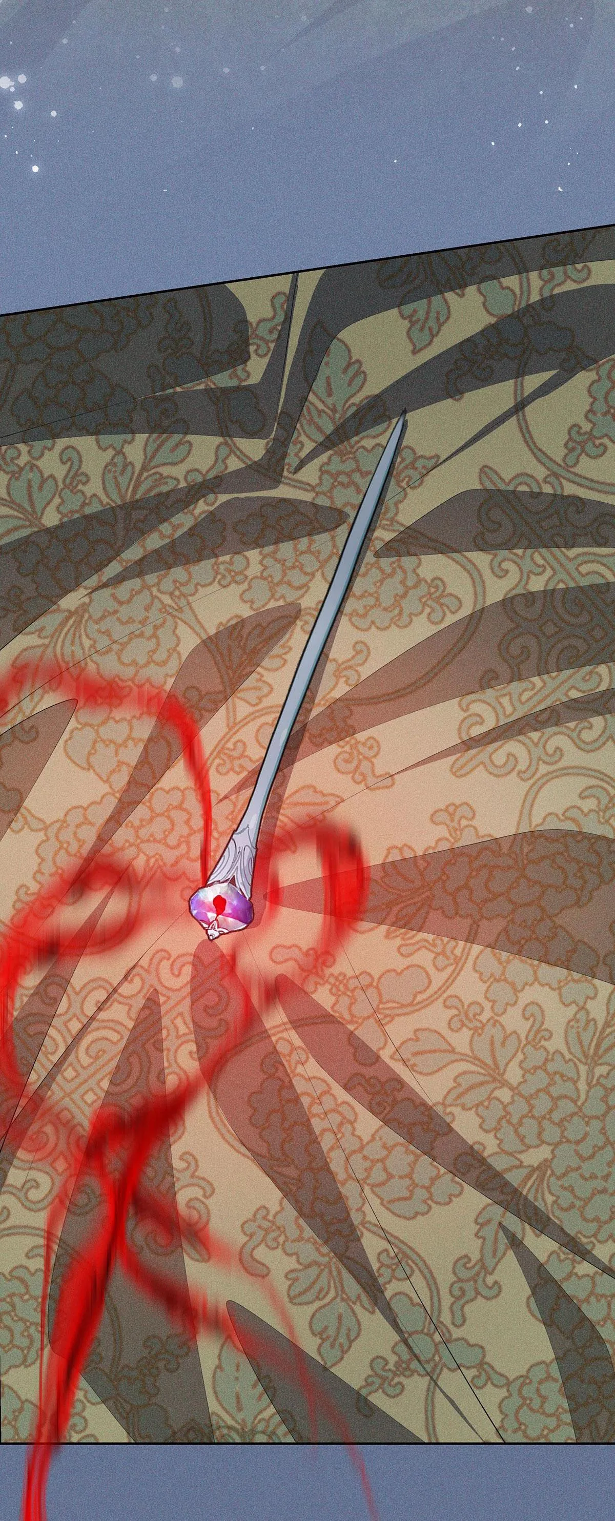 Chiếm Đoạt Ánh Trăng Chapter 37 Trang 32