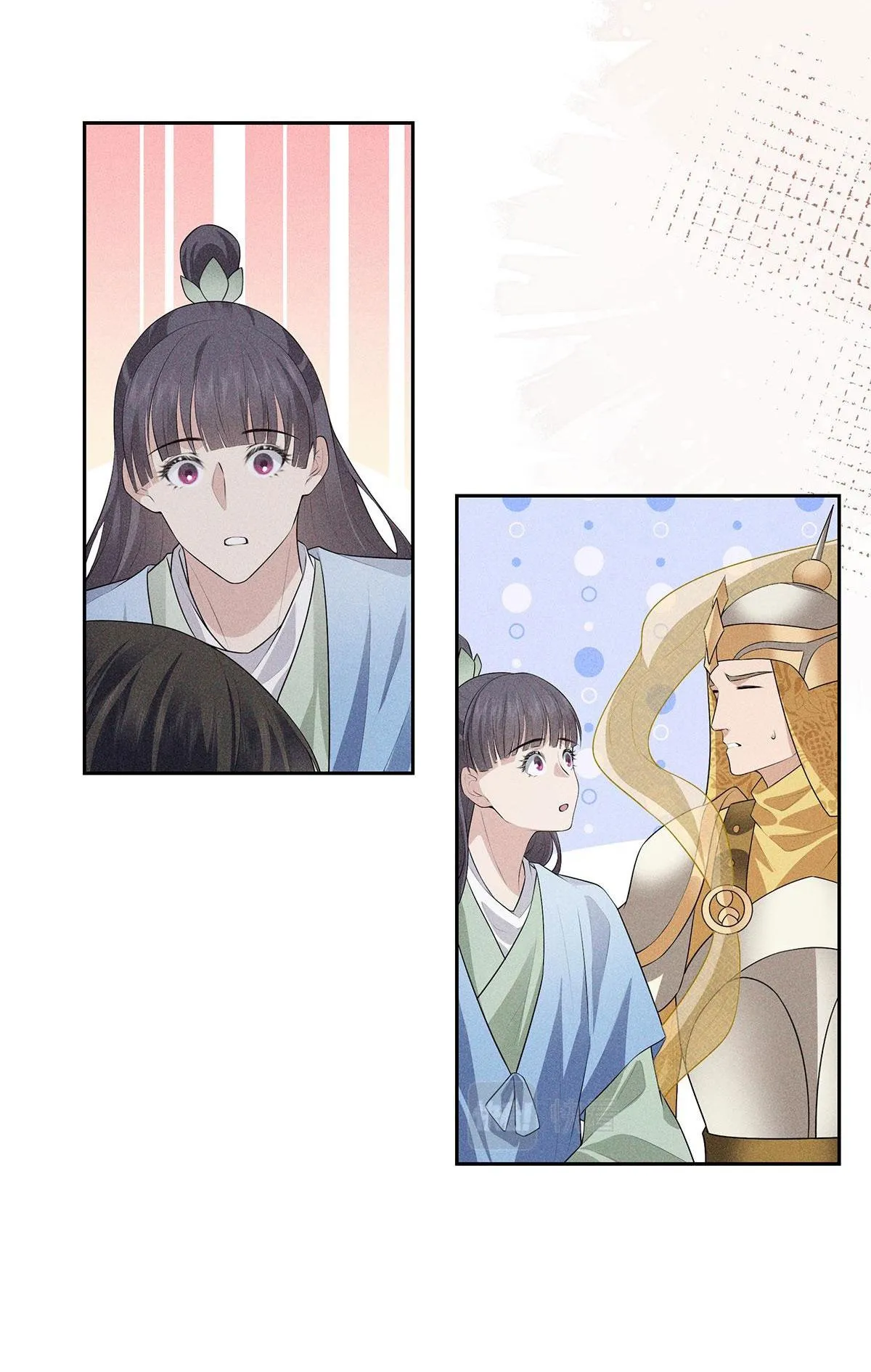 Chiếm Đoạt Ánh Trăng Chapter 37 Trang 43