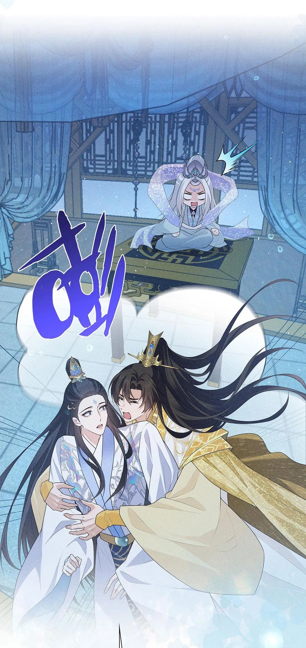 Chiếm Đoạt Ánh Trăng Chapter 38 Trang 12