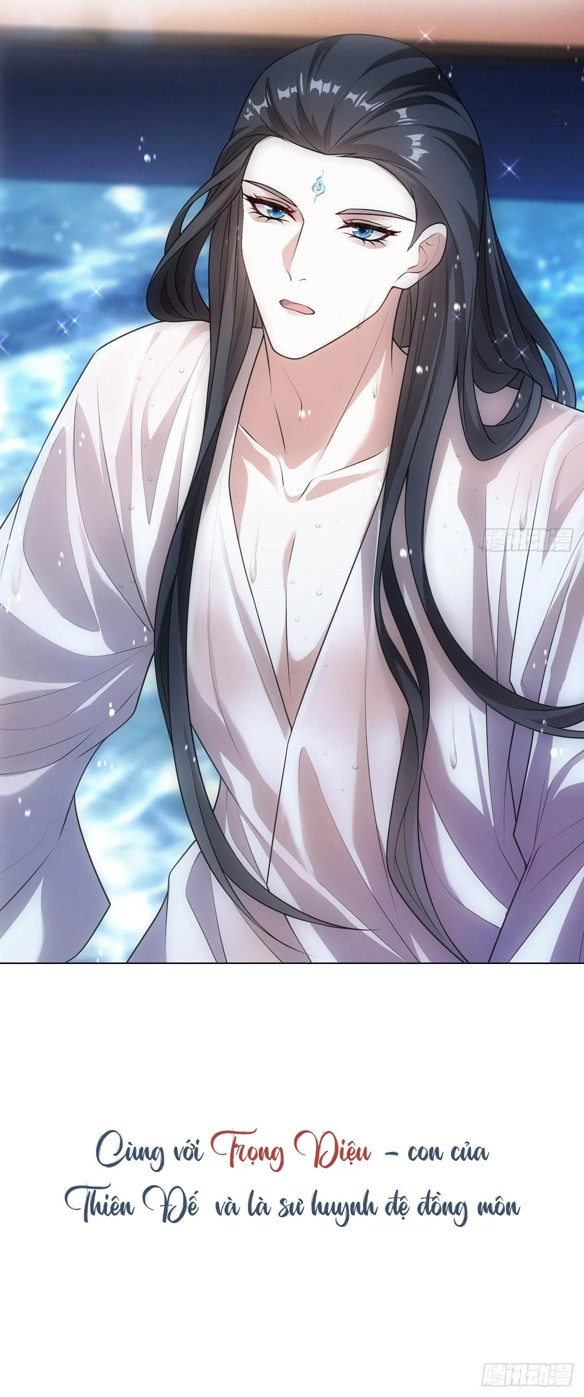 Chiếm Đoạt Ánh Trăng Chapter 0 Trang 5