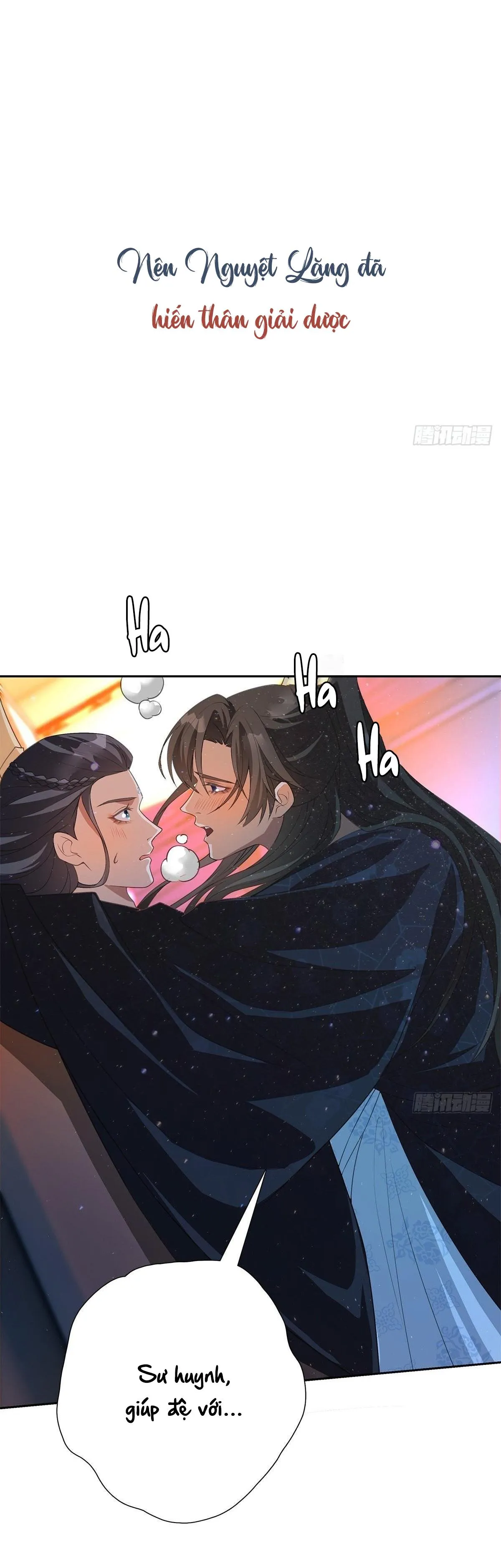 Chiếm Đoạt Ánh Trăng Chapter 0 Trang 13