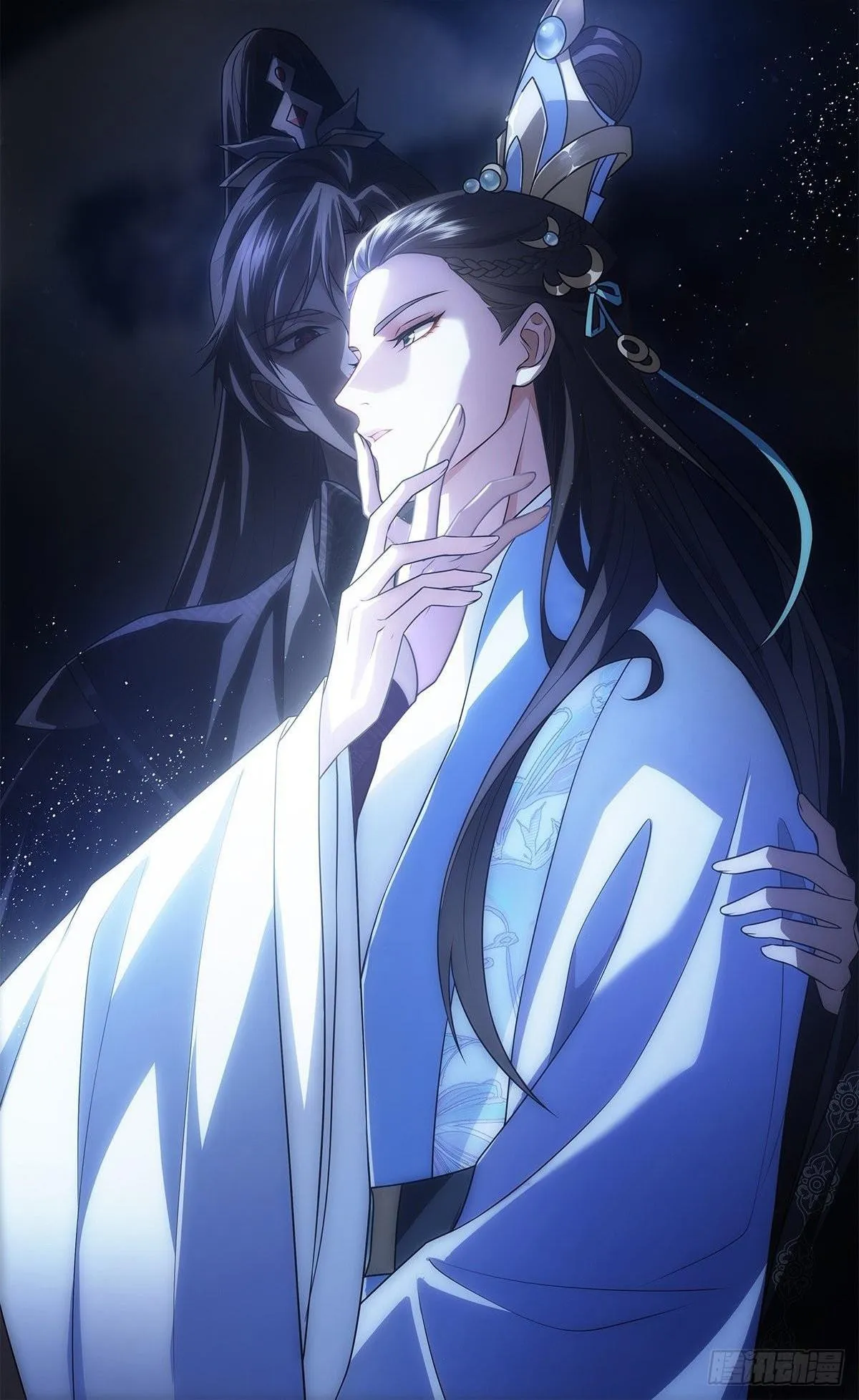 Chiếm Đoạt Ánh Trăng Chapter 0 Trang 20