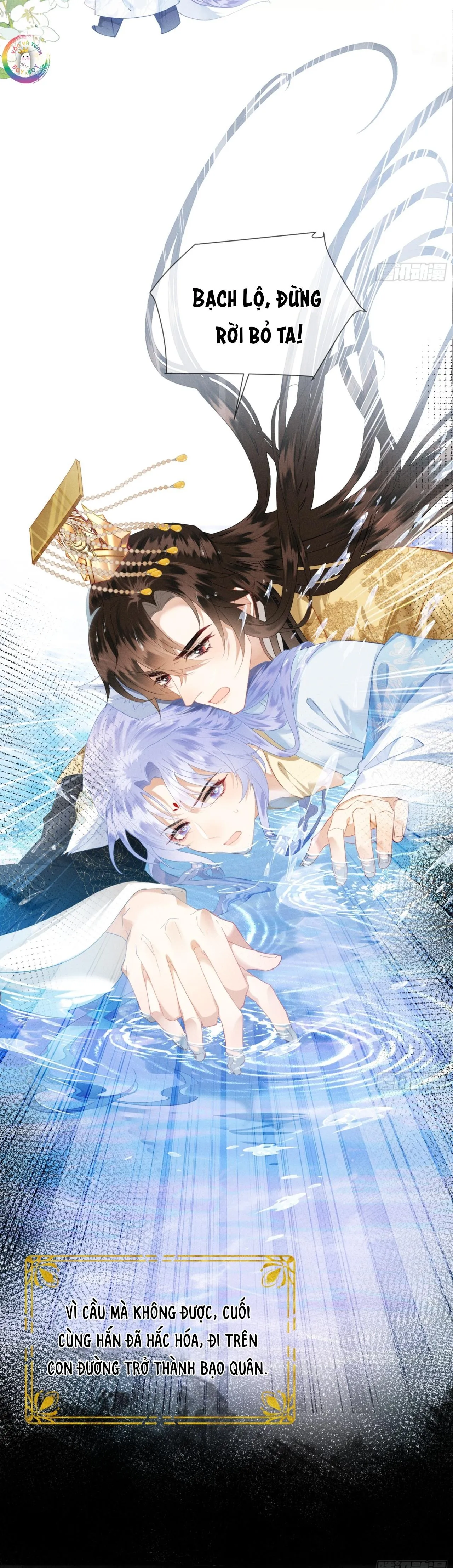 Chiếm Đoạt Quân Phụ Chapter 1 Trang 15