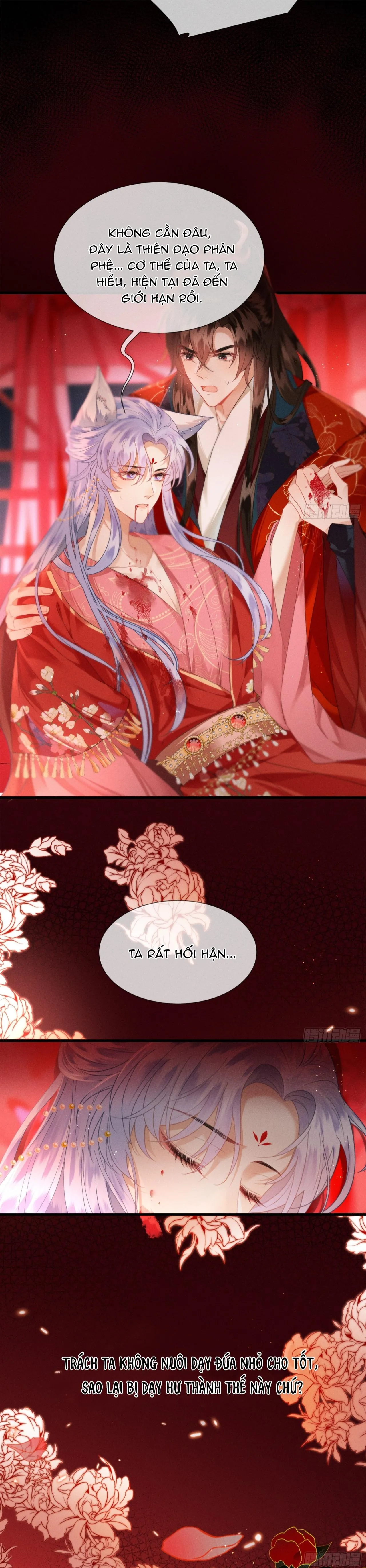 Chiếm Đoạt Quân Phụ Chapter 1 Trang 17