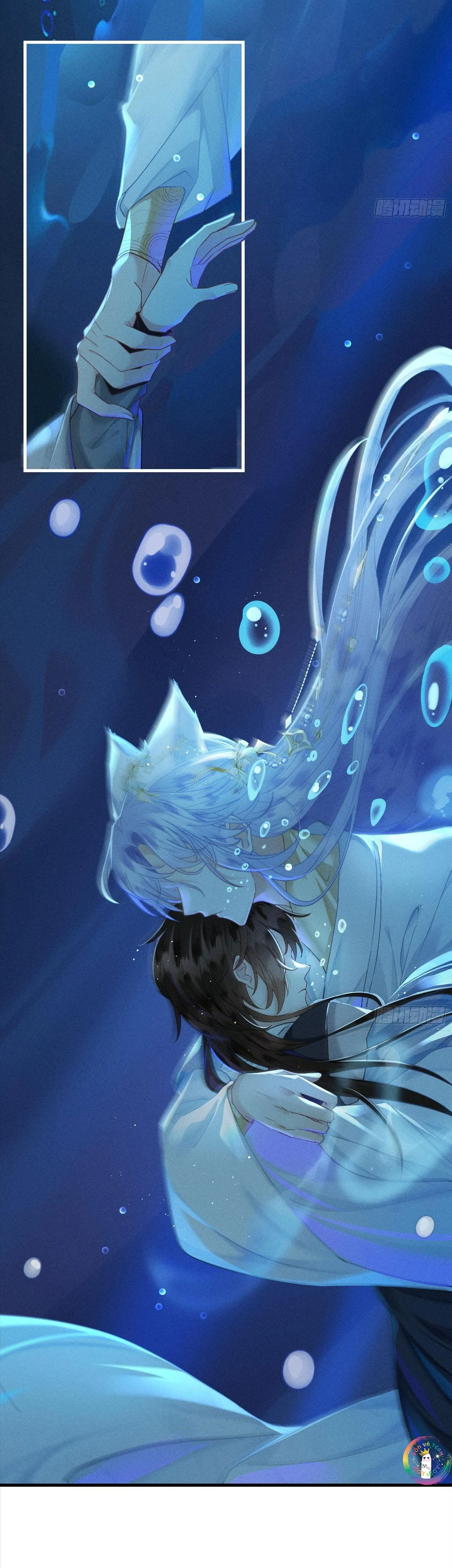 Chiếm Đoạt Quân Phụ Chapter 2 Trang 15