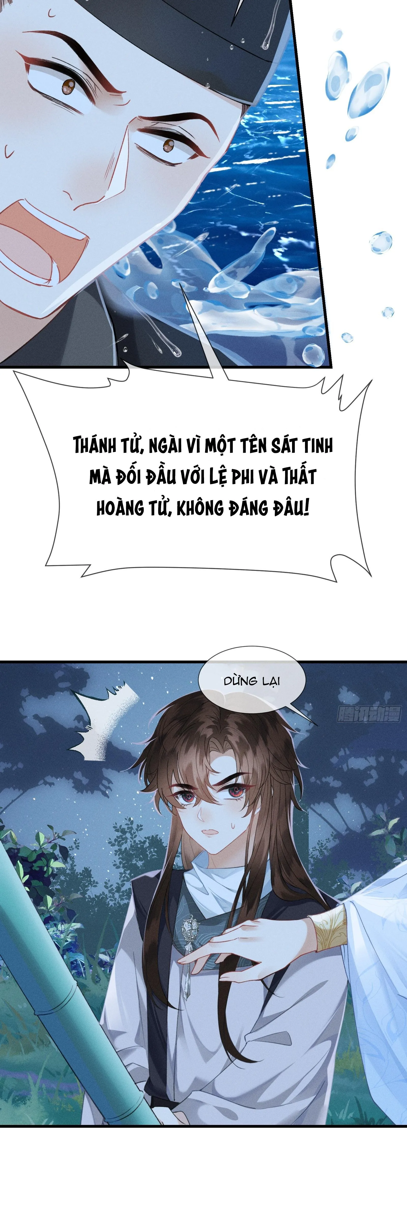 Chiếm Đoạt Quân Phụ Chapter 3 Trang 18