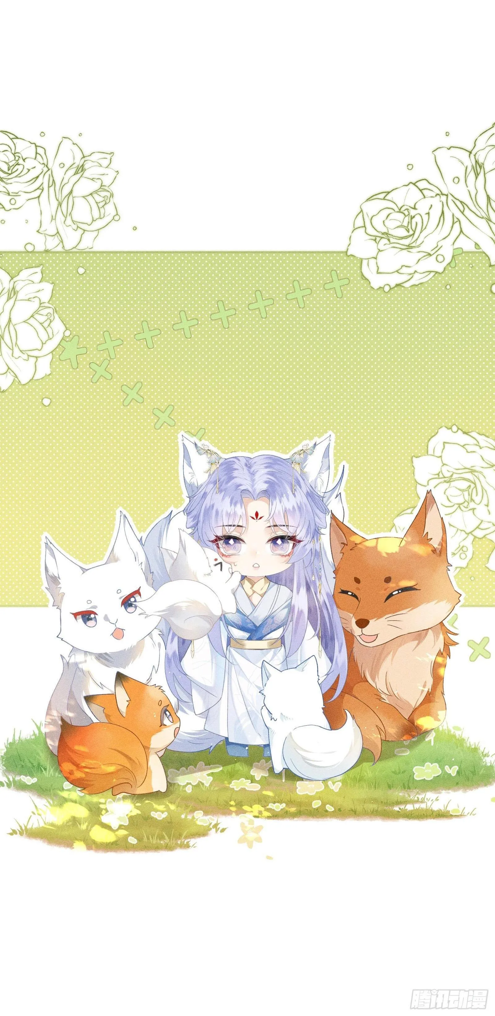 Chiếm Đoạt Quân Phụ Chapter 5 Trang 23